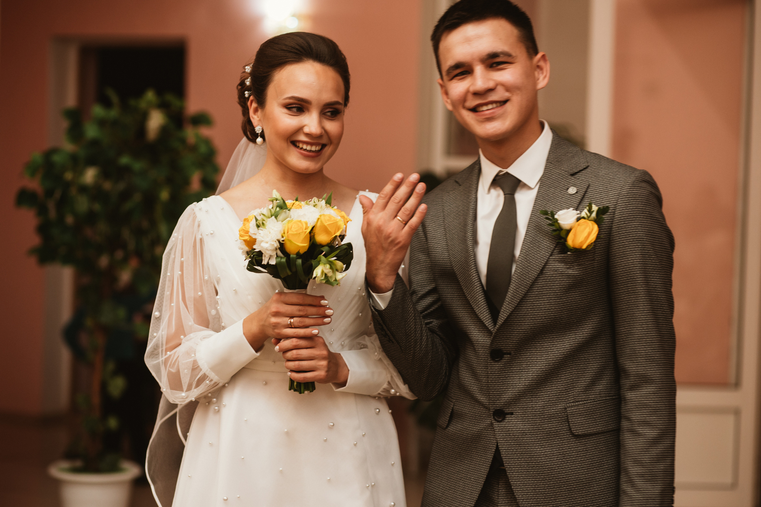 Ярослав и Екатерина. Главная