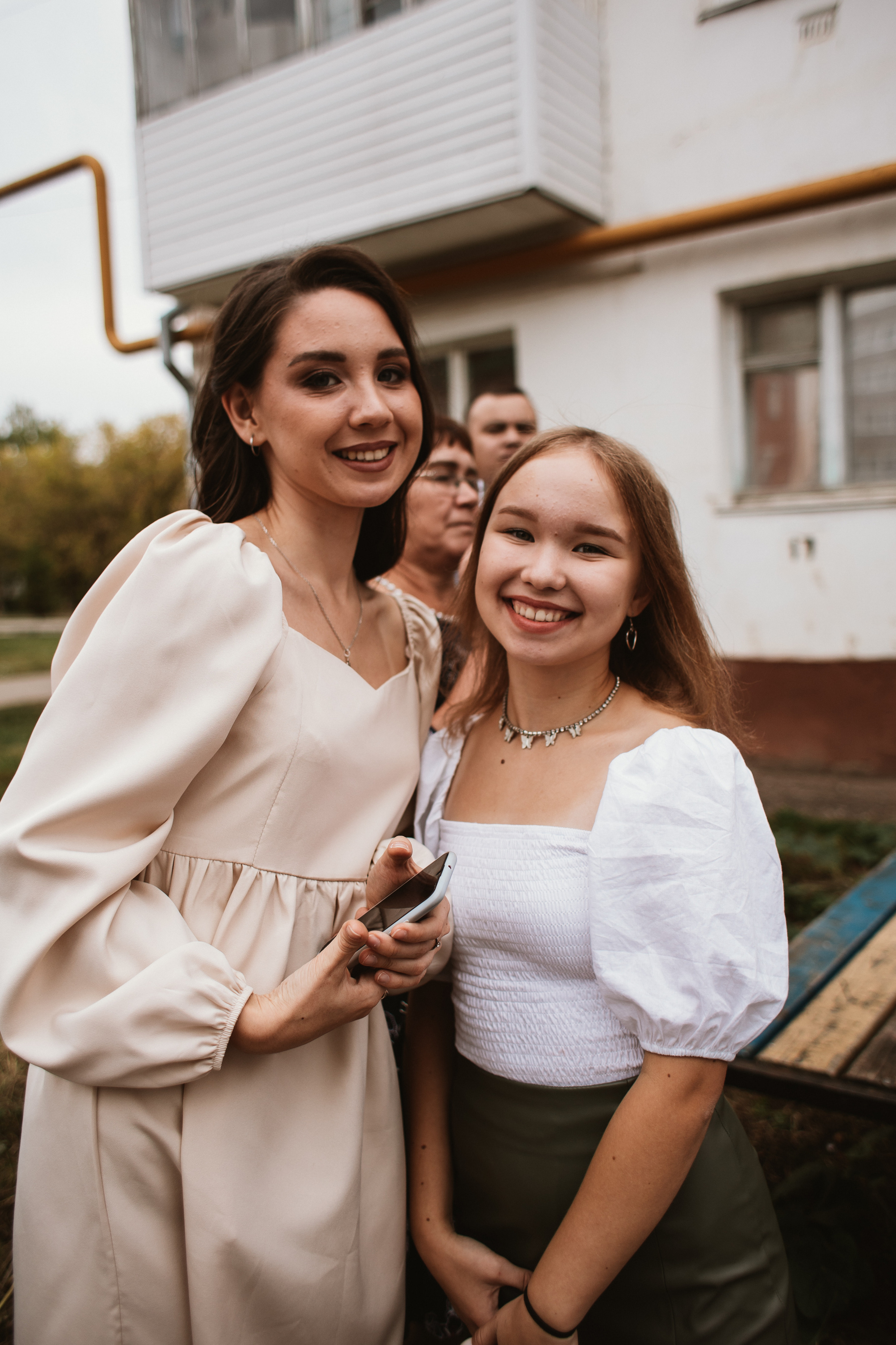 Ярослав и Екатерина. Главная