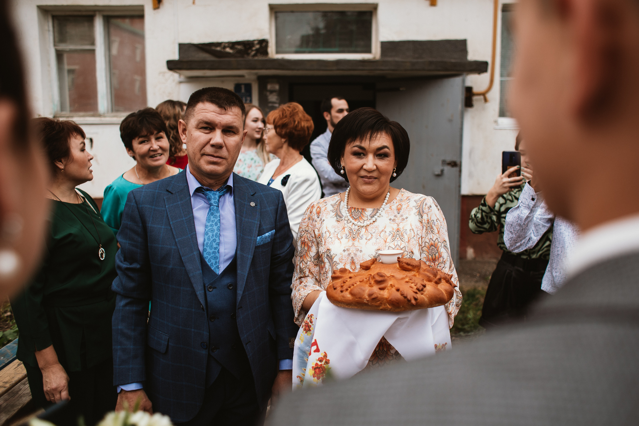 Ярослав и Екатерина. Главная