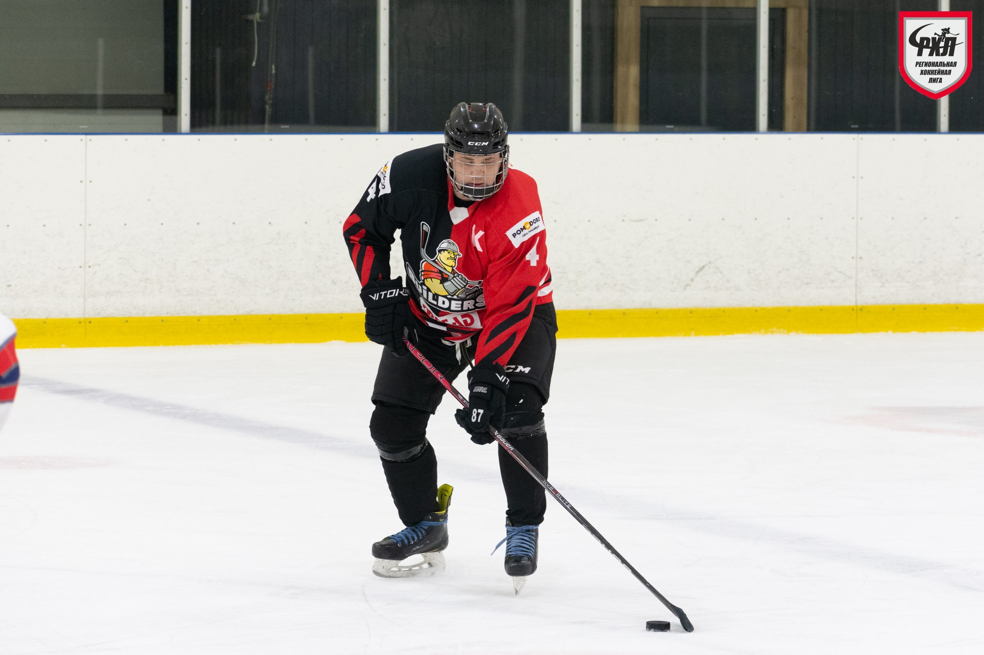 Хоккей. Фотограф Максим Буряк