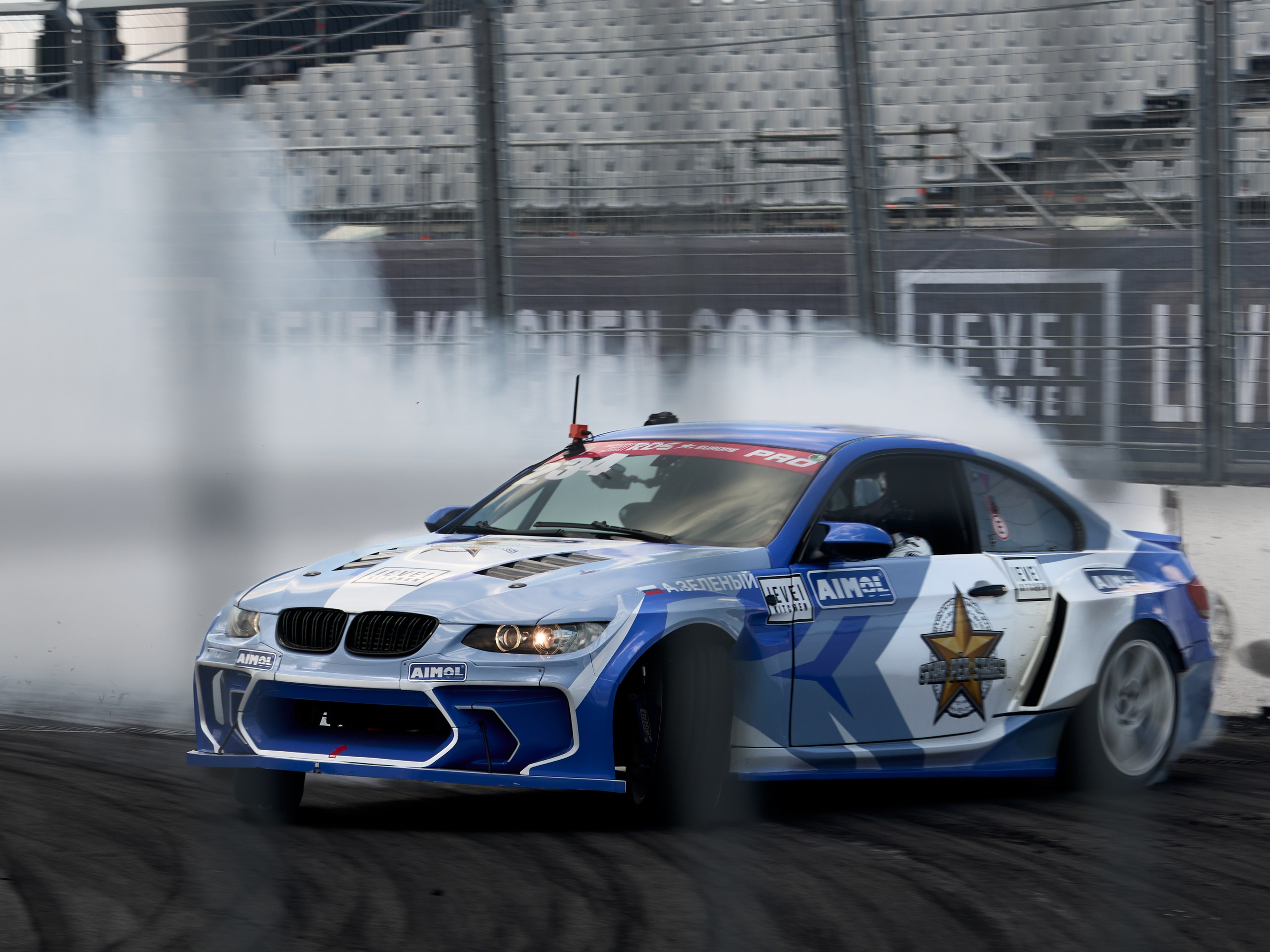 RDS Europe 2024. FM Media Сrew. Репортажные фото и видео