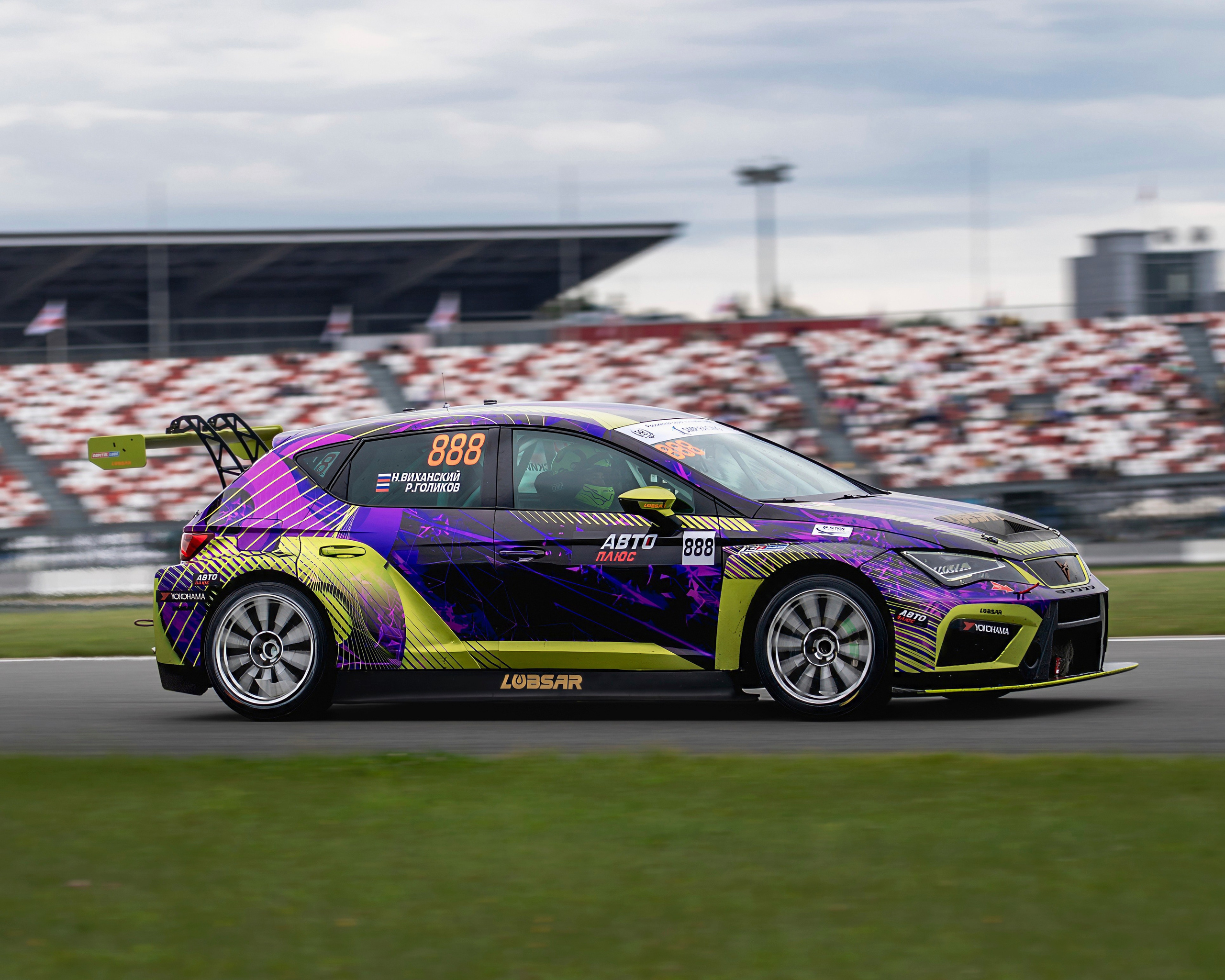 РСКГ 2025. FM Media Сrew. Репортажные фото и видео