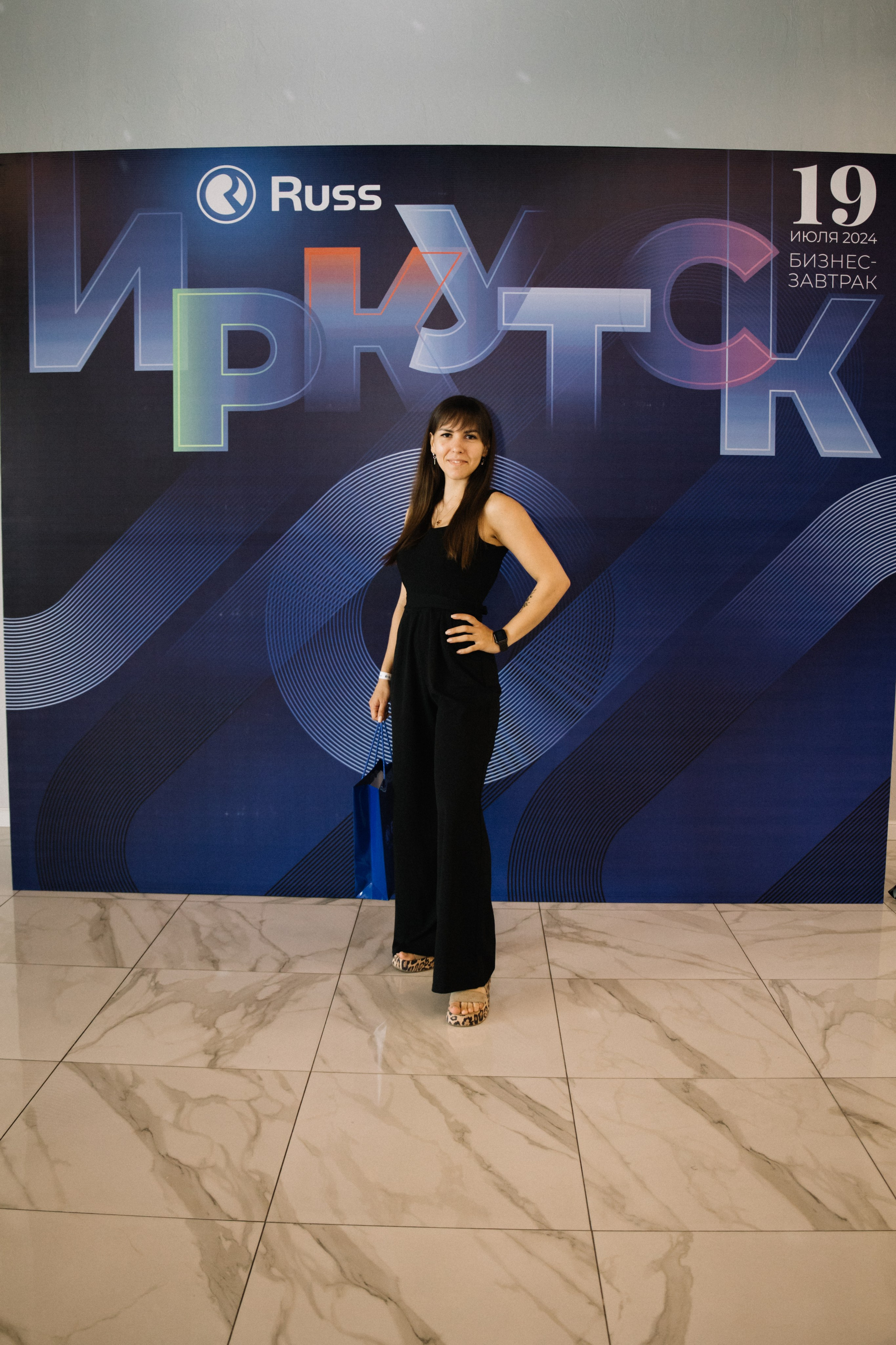 RUSS. Фотограф в Иркутске