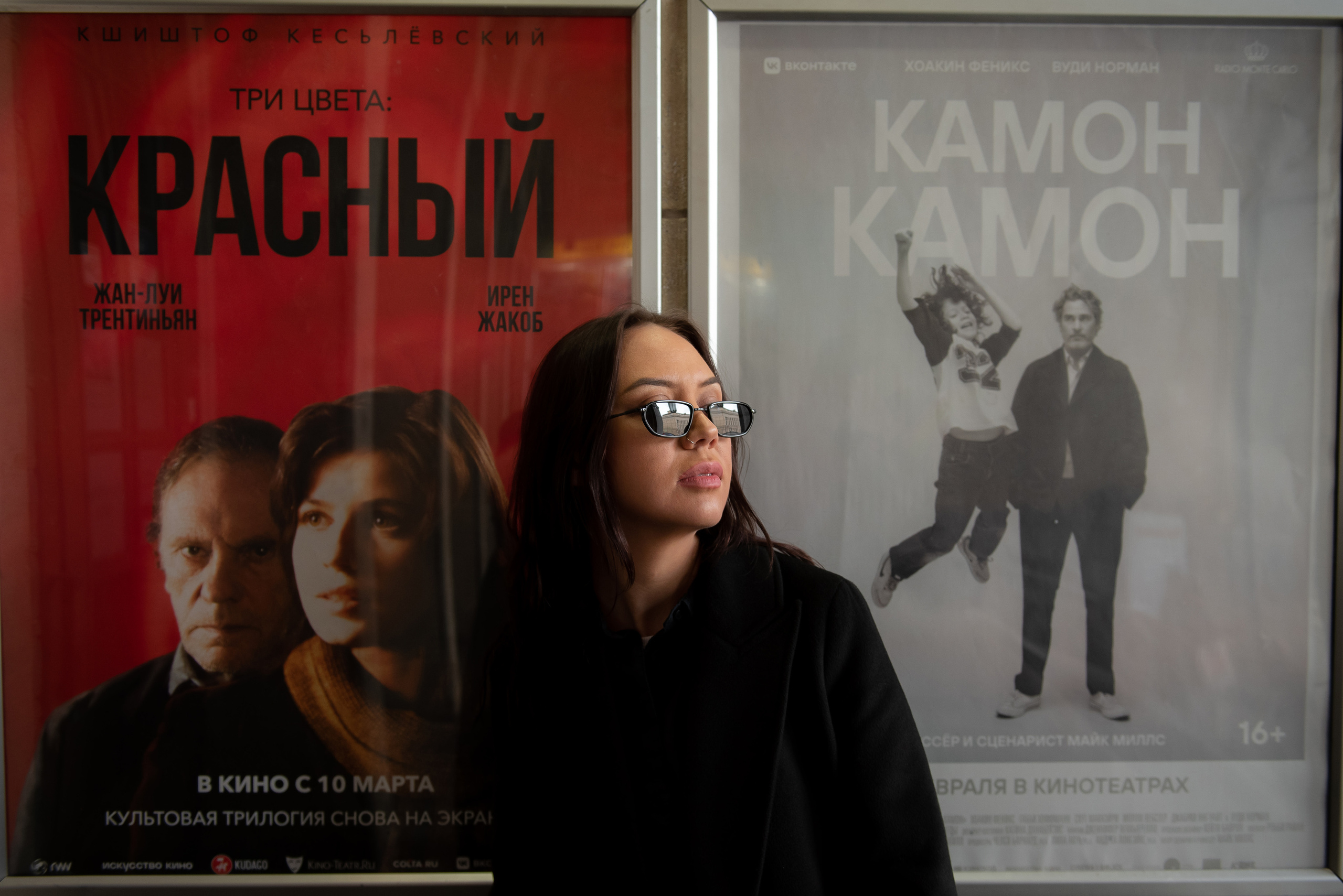 Улица. Фотограф в Санкт-Петербурге Пономарева Юлия