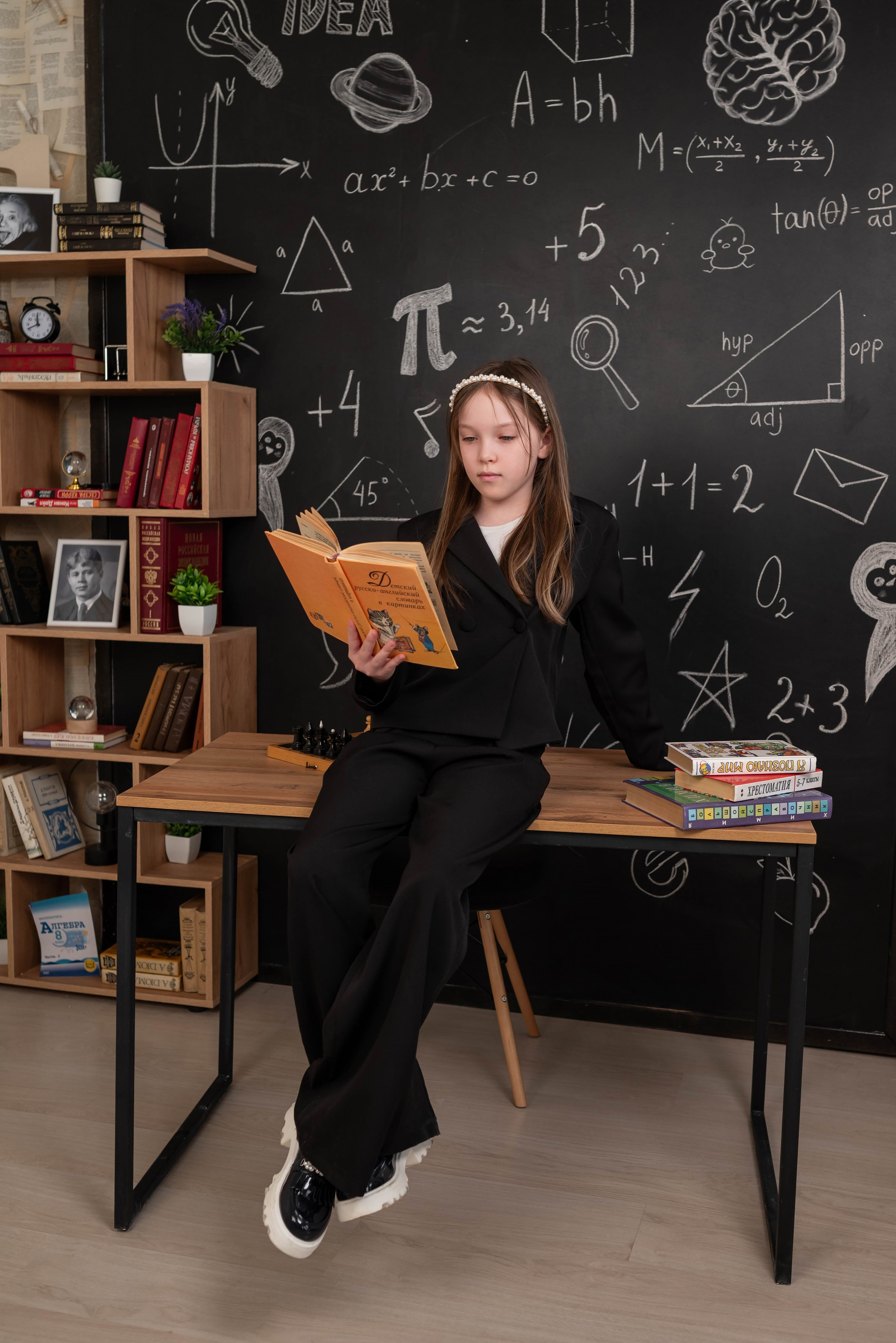 СОШ 22 4в класс. Фотограф в городе Салават