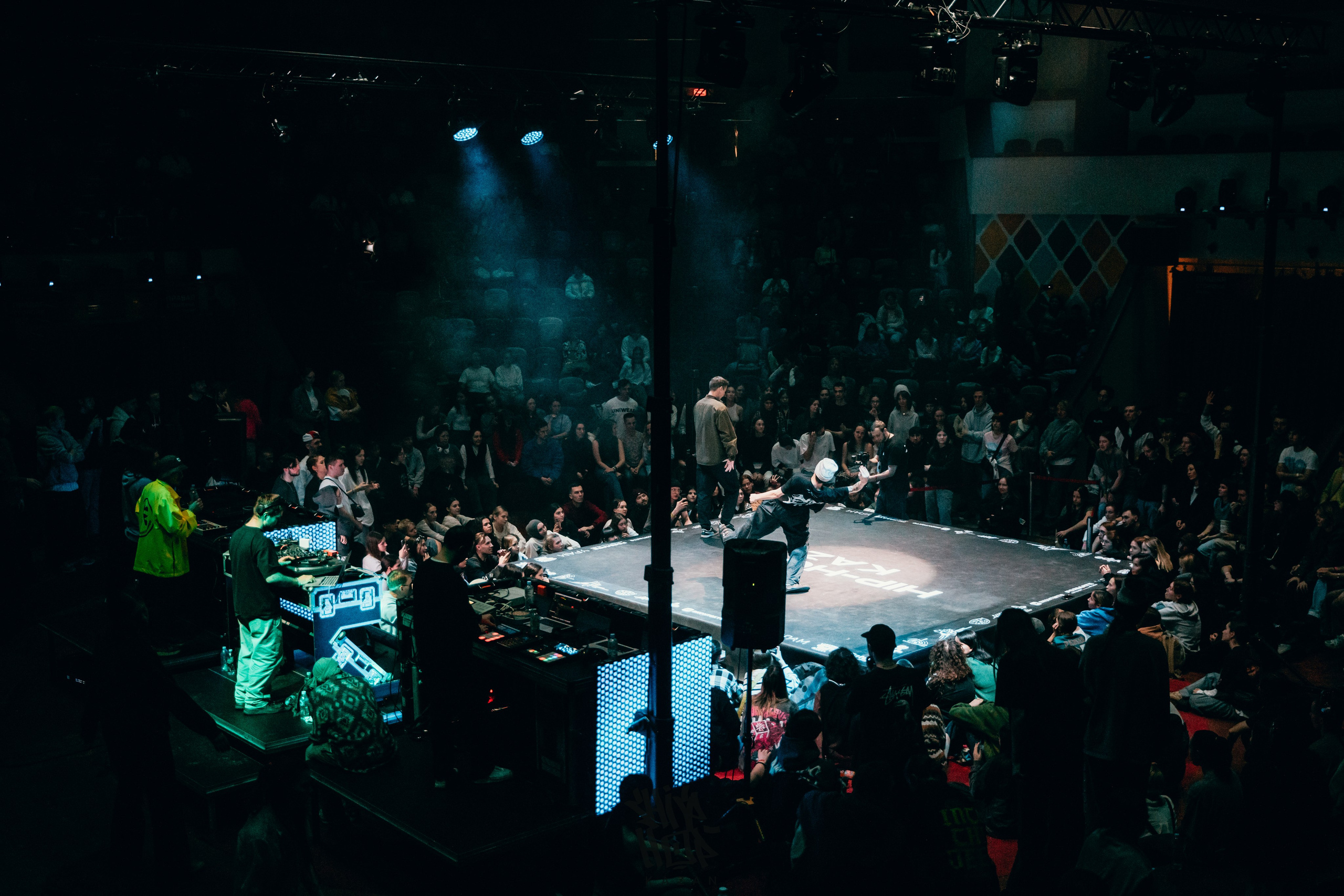 HIP HOP KAZAN 2024. Главная