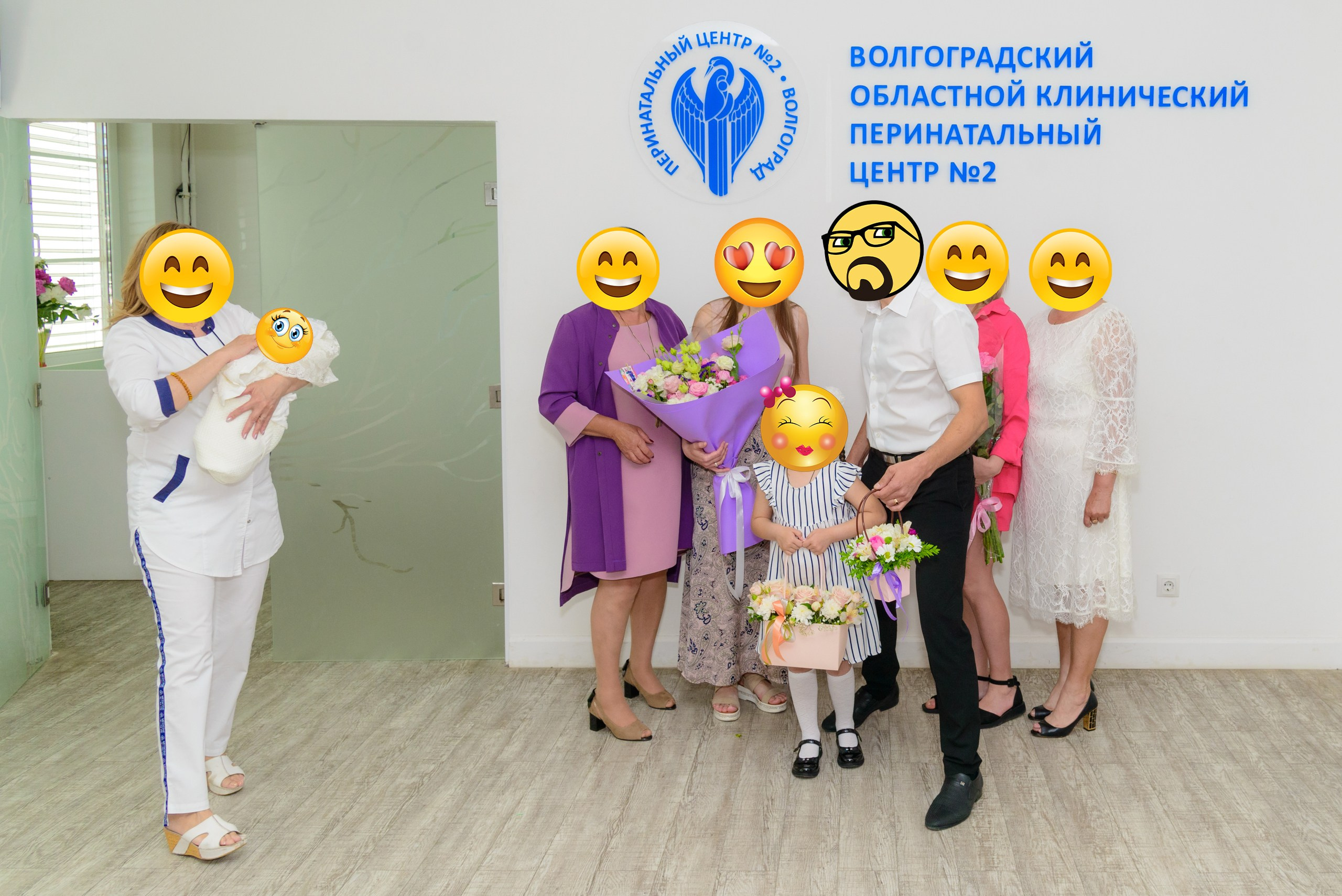 Фотосъёмка. Фото- и видеосъёмка в Перинатальном центре № 2 г. Волгограда