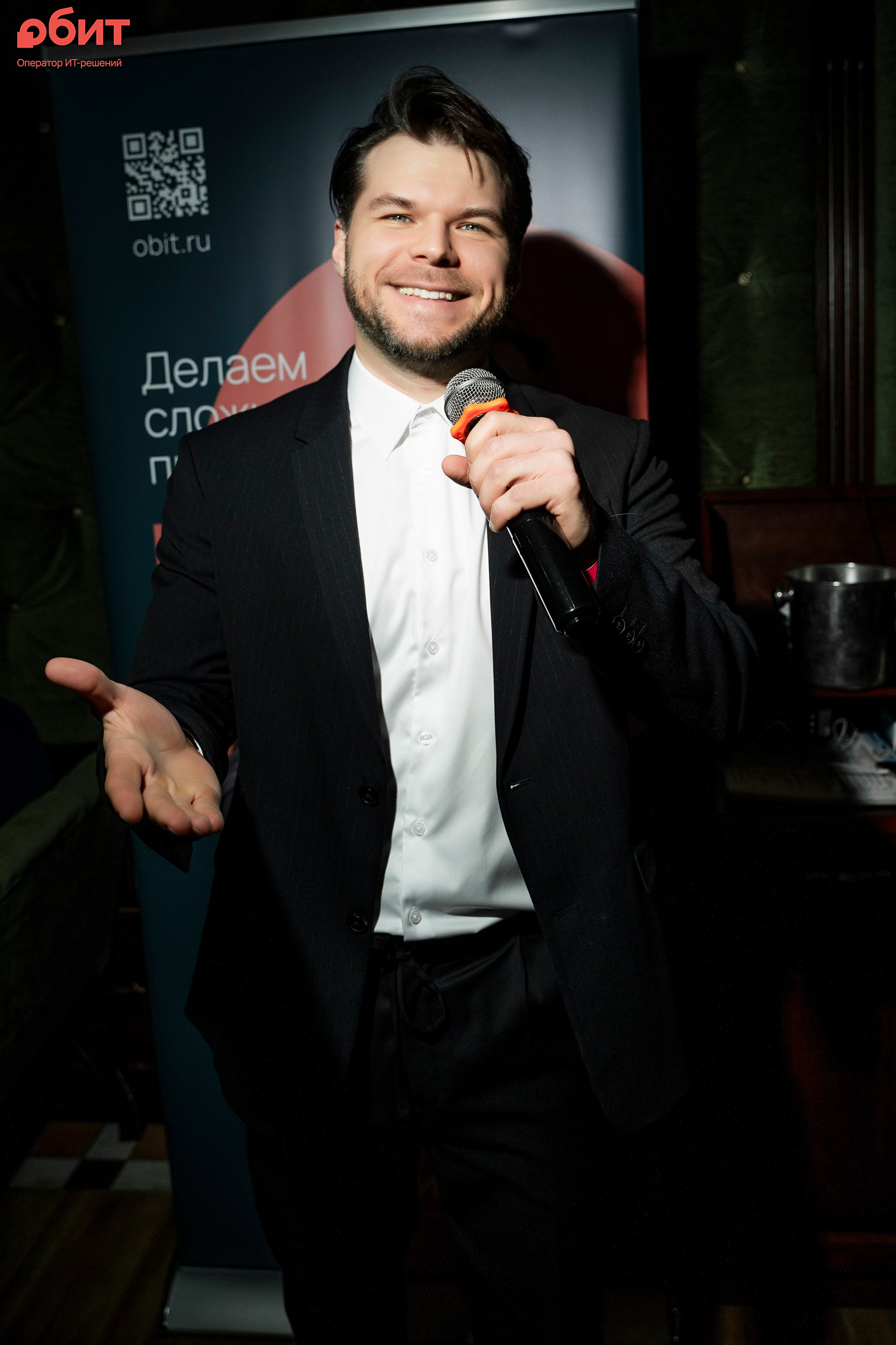 ОБИТ. Фотограф Казань