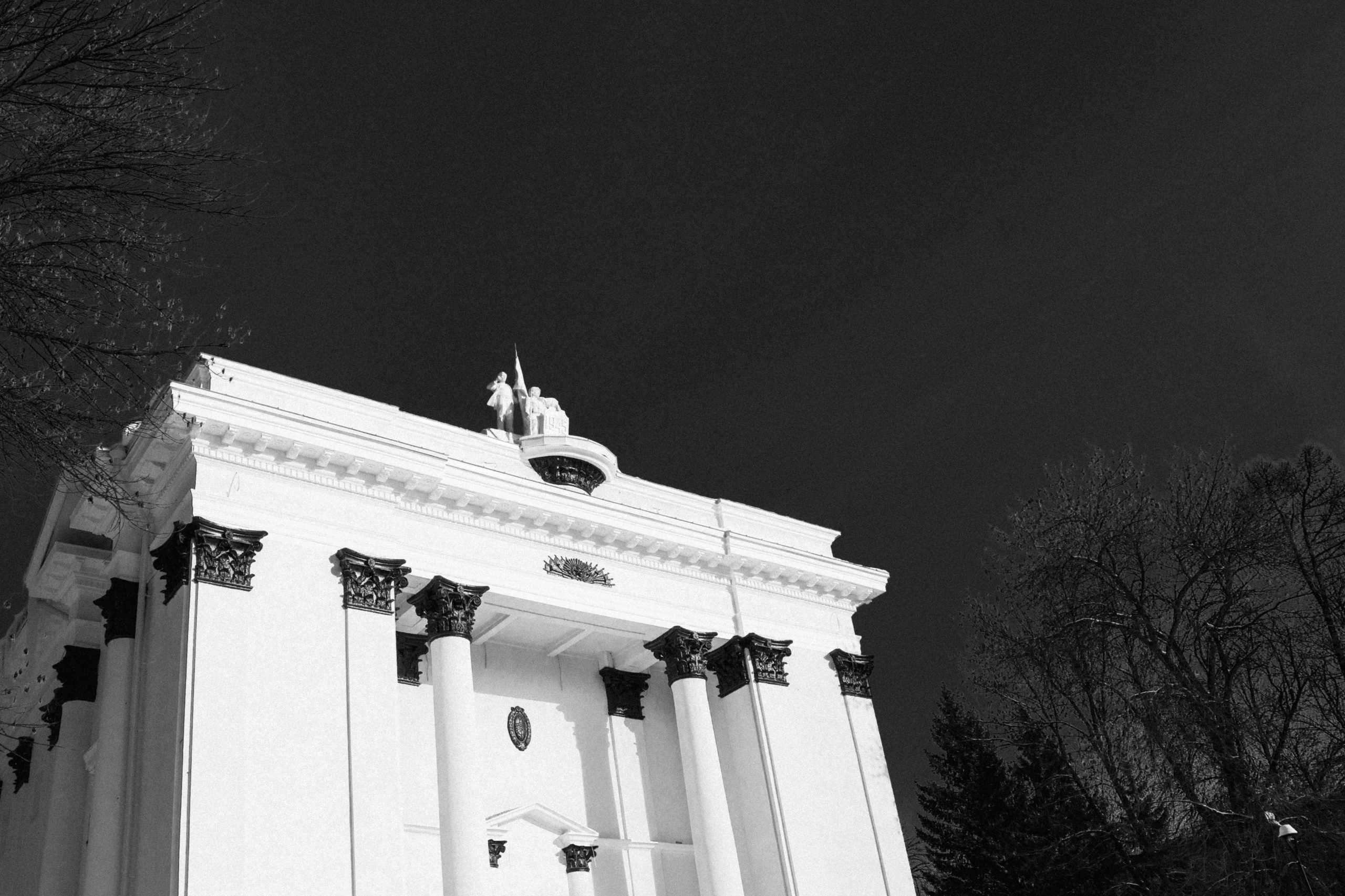 Уфа. Фотопрогулка. Олег Романов. Мастер фото по спорту