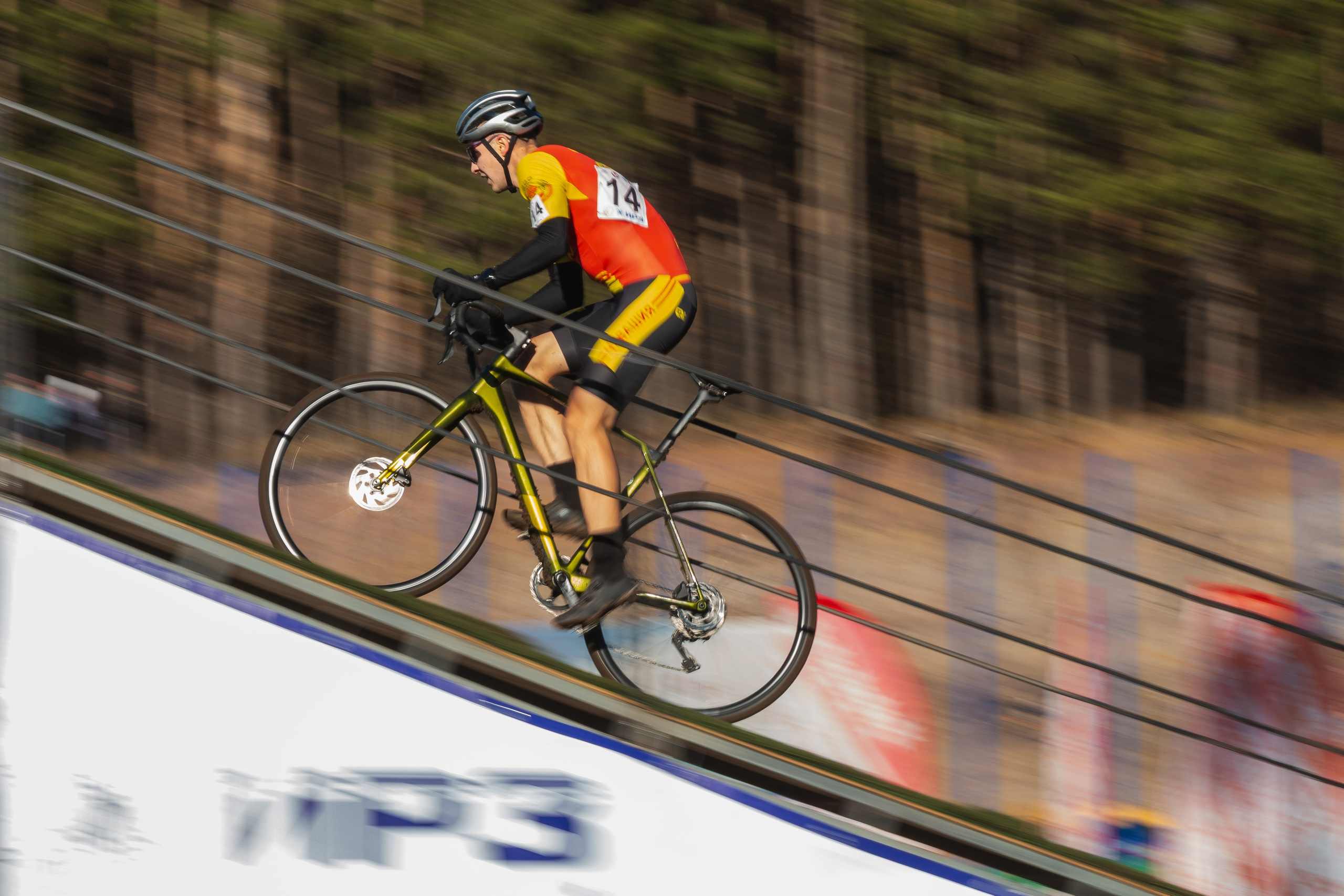 Велокросс на призы Ижевского радиозавода памяти И. Н. Валиахметова. Ижевск, 26.10.2025