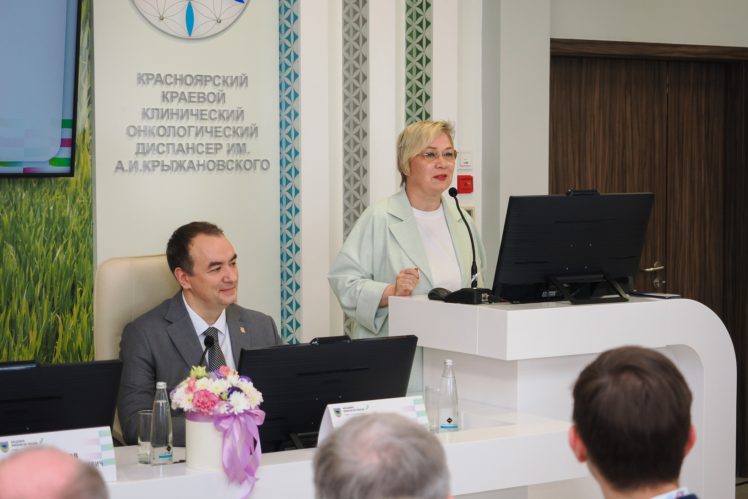 Академия Онкологов России. Репортажный фотограф Алексей Козьмин