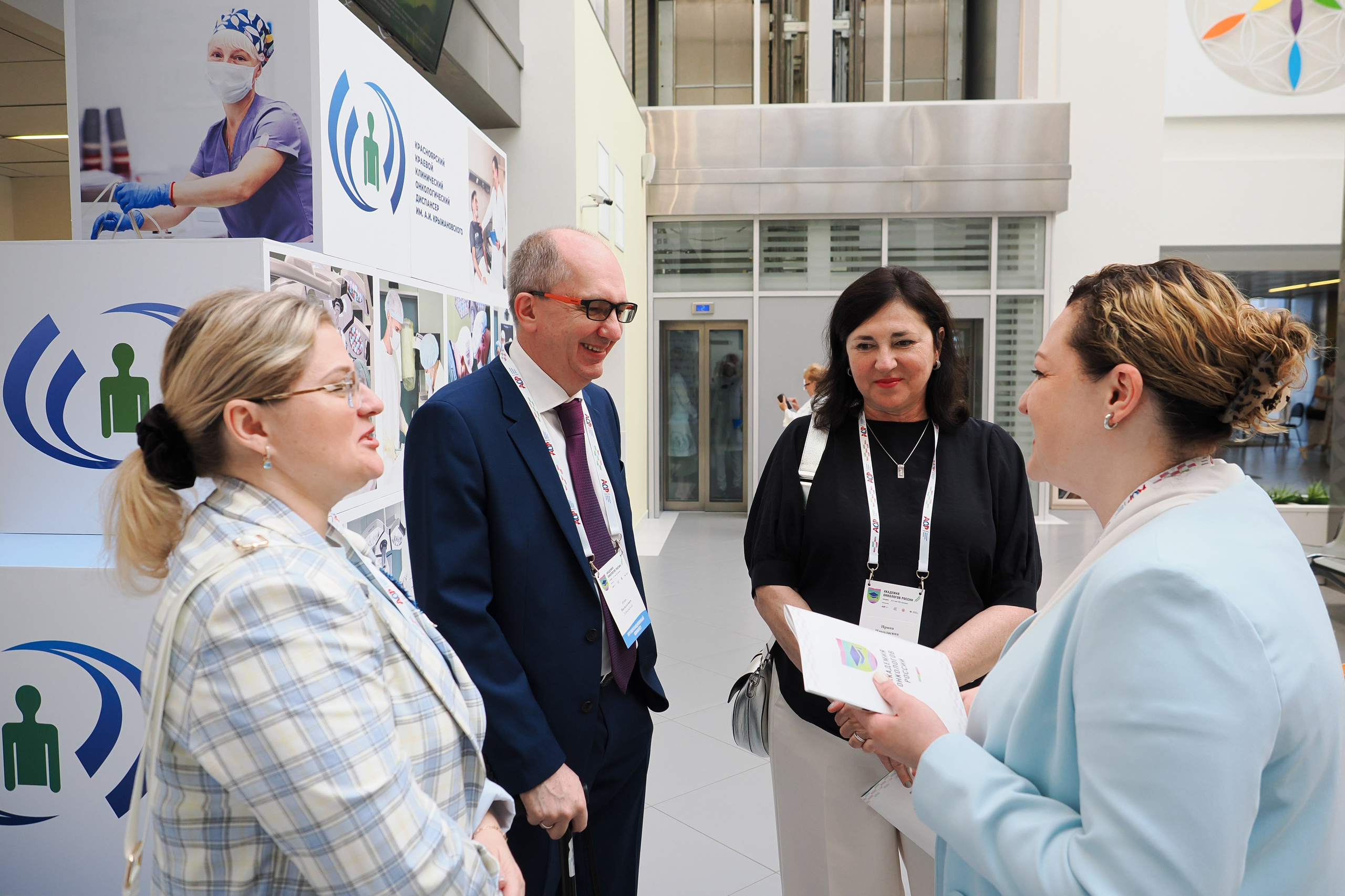 Академия Онкологов России. Репортажный фотограф Алексей Козьмин