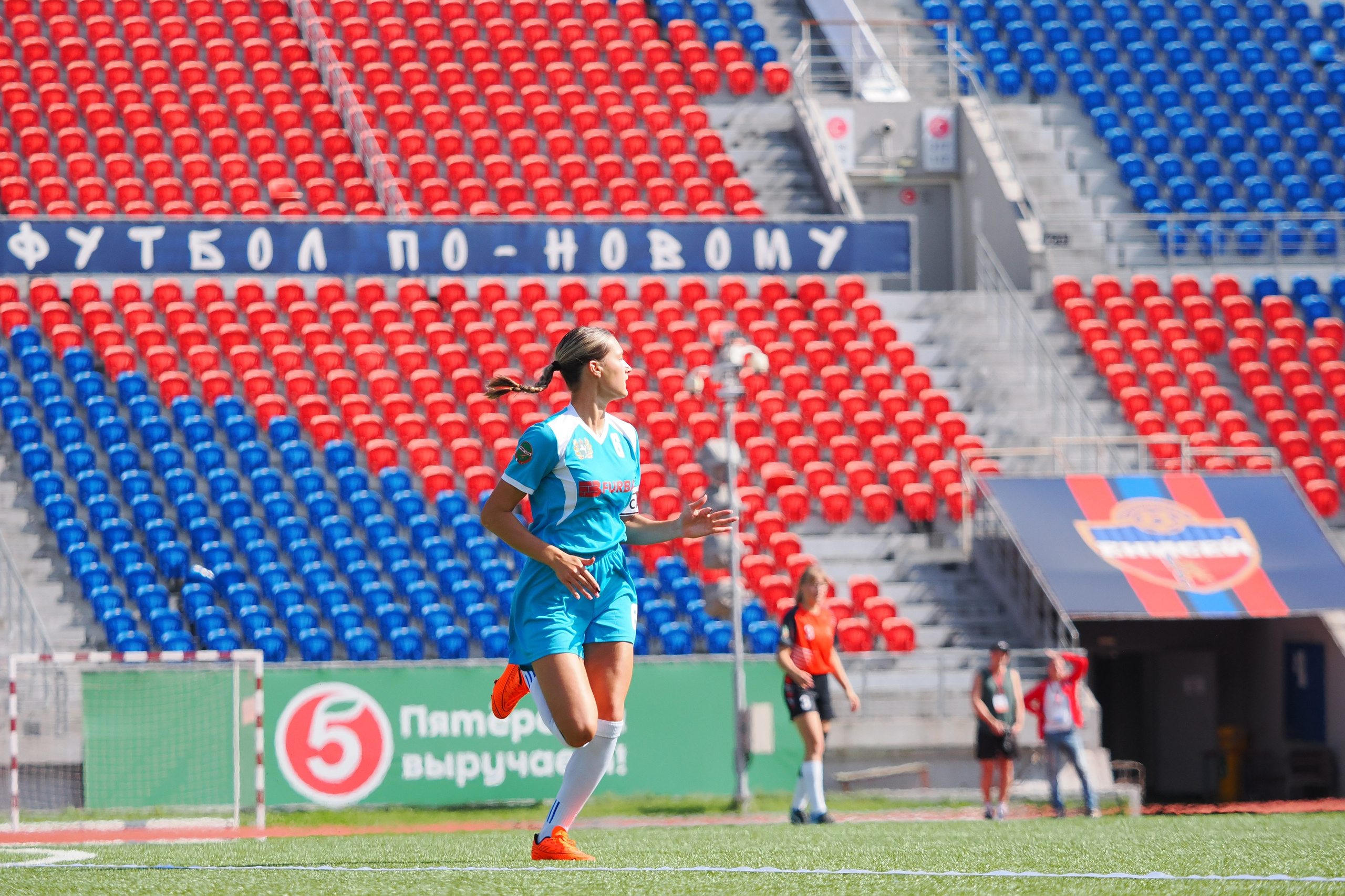 Всероссийские соревнования по русской лапте. Репортажный фотограф Алексей Козьмин