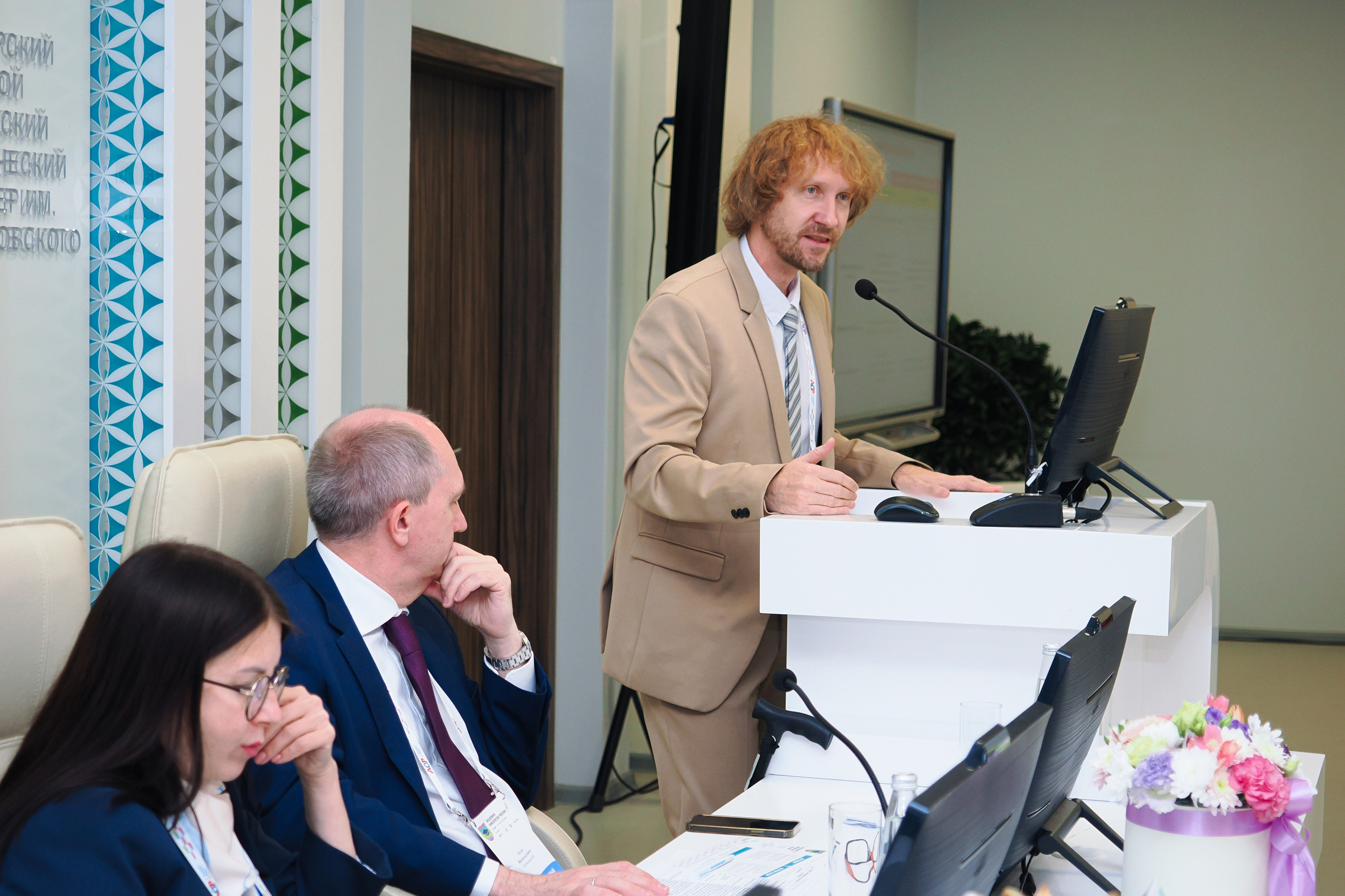 Академия Онкологов России. Репортажный фотограф Алексей Козьмин