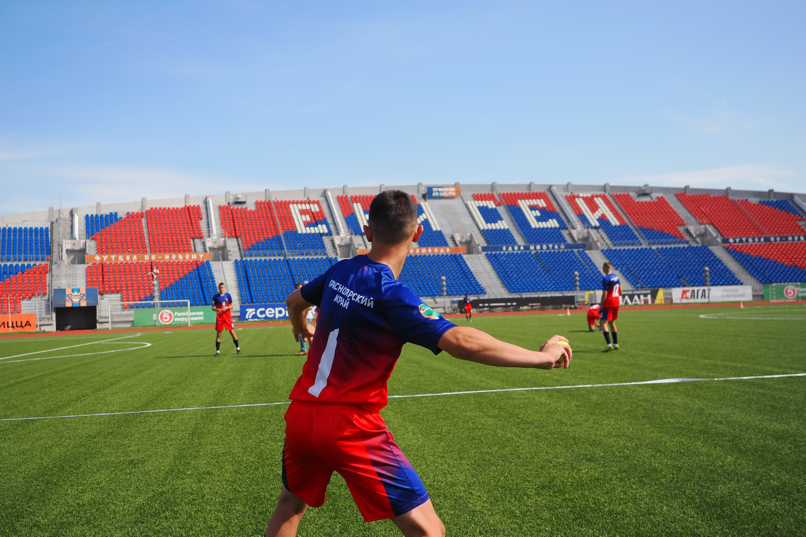 Всероссийские соревнования по русской лапте. Репортажный фотограф Алексей Козьмин