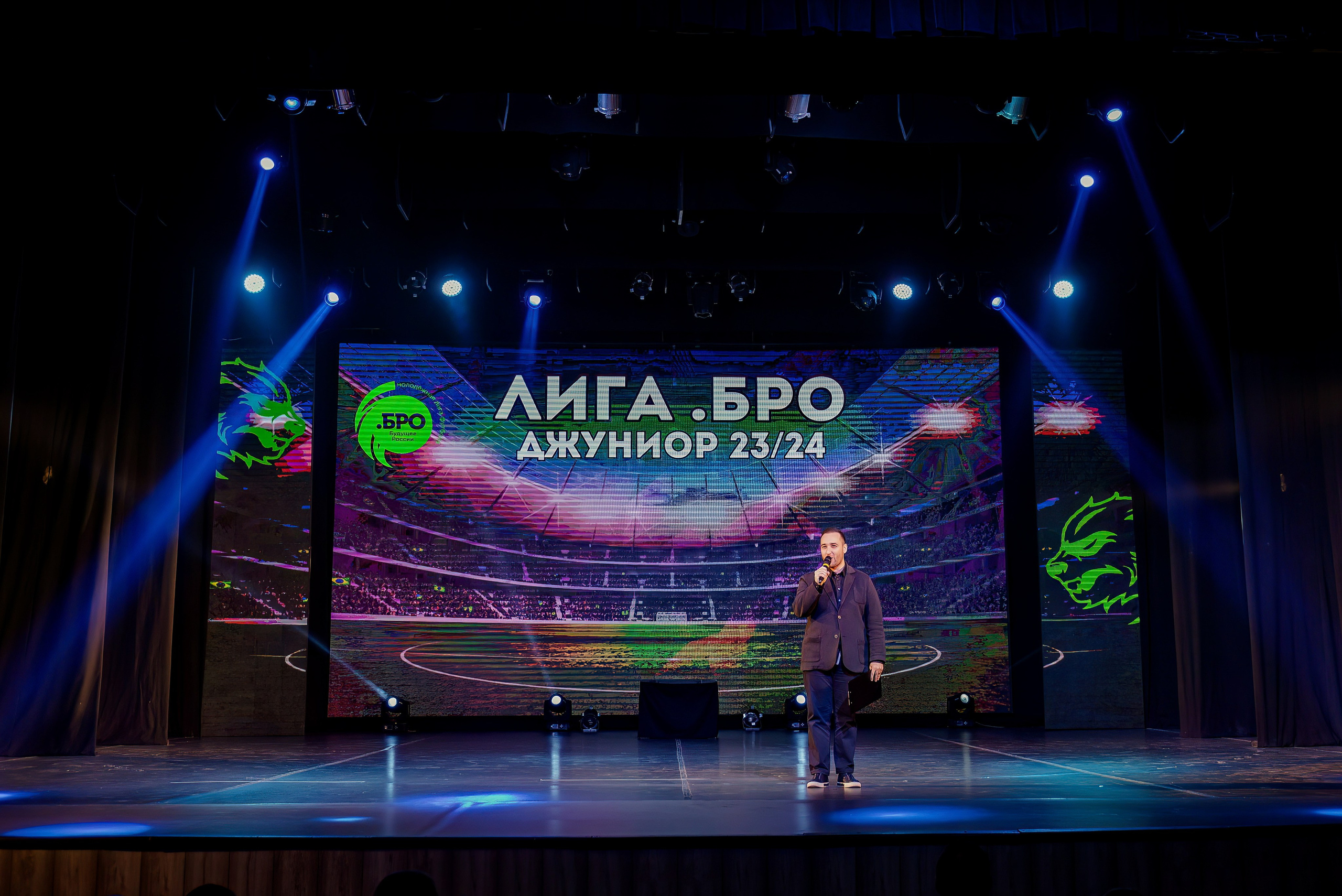 ЛИГА.БРО: JUNIOR 23/24. Свадебный и репортажный фотограф Никита Сницарев в Барнауле