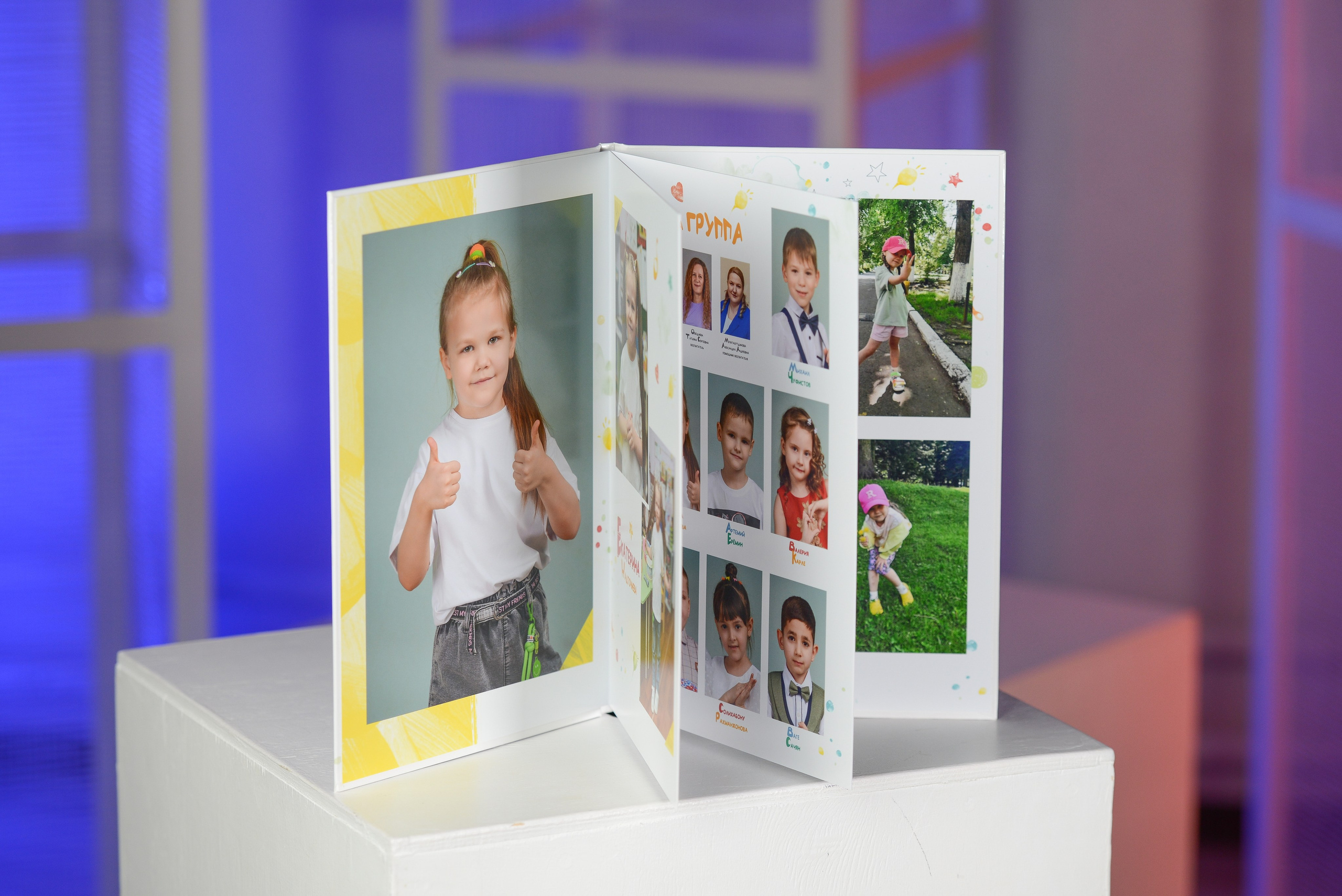 Альбом 3 разворота. Татьяна Гойда портретный и семейный фотограф Ленск. Выпускные альбомы