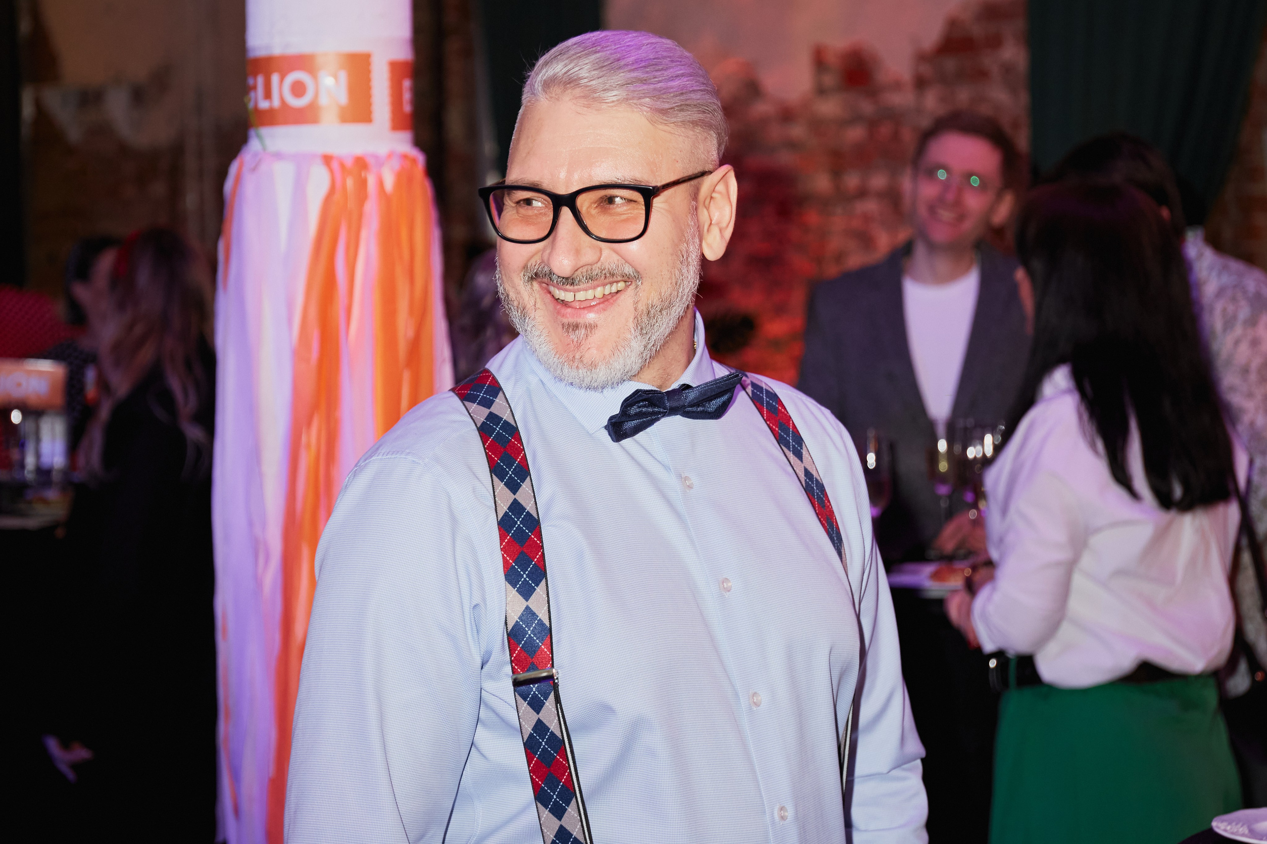 Корпоратив BIGLION. Фотограф Андрей Егоров