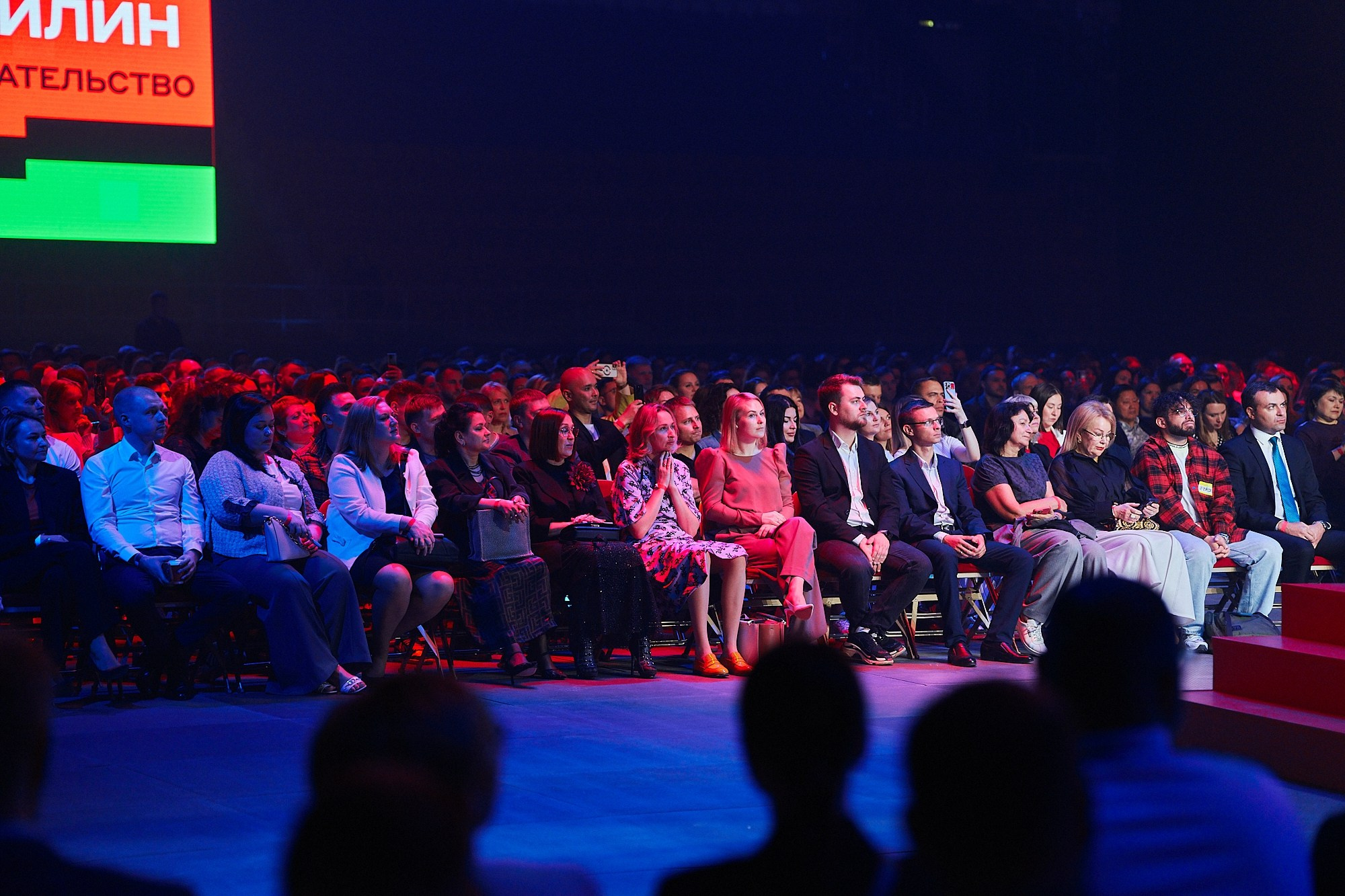 АЛЬФА-КОНФА|Репортаж. ФОТОГРАФ НА МЕРОПРИЯТИЕ ОТ СОЛЬ МЕДИА PRODUCTION