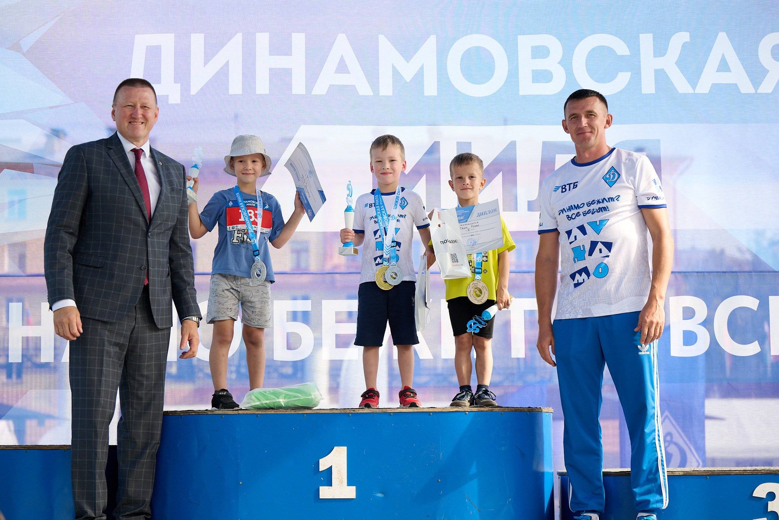 Динамовская миля 2024. Спортивный репортажный фотограф в Ижевске Сергей Мерзляков