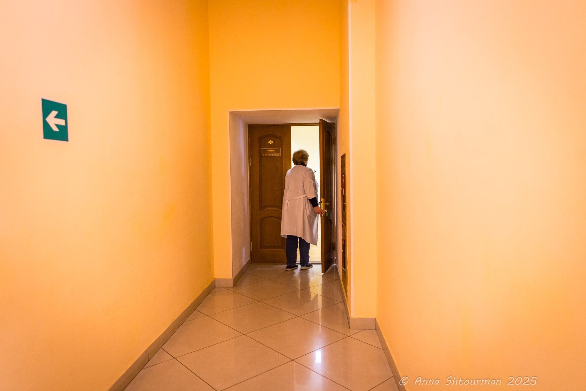 2025.01.12-17 Кубок Снегурочки — туры 1-2, 8-9. Фотограф Анна Штурман (репортажная съёмка любых событий и мероприятий) Anna Shtourman photographer