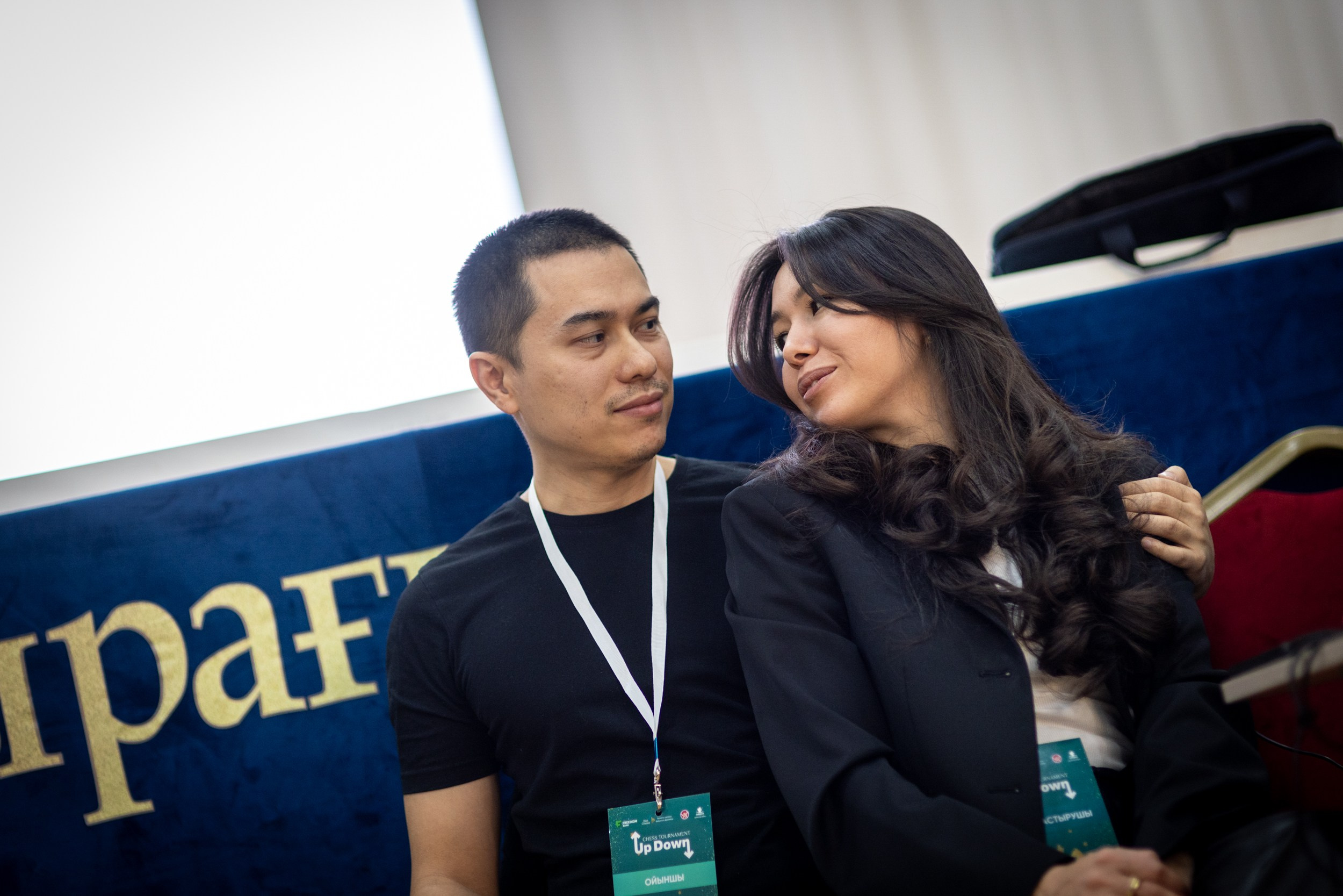 2024 Chess UpDown (Almaty, Kazakhstan). Фотограф Анна Штурман (репортажная съёмка любых событий и мероприятий) Anna Shtourman photographer