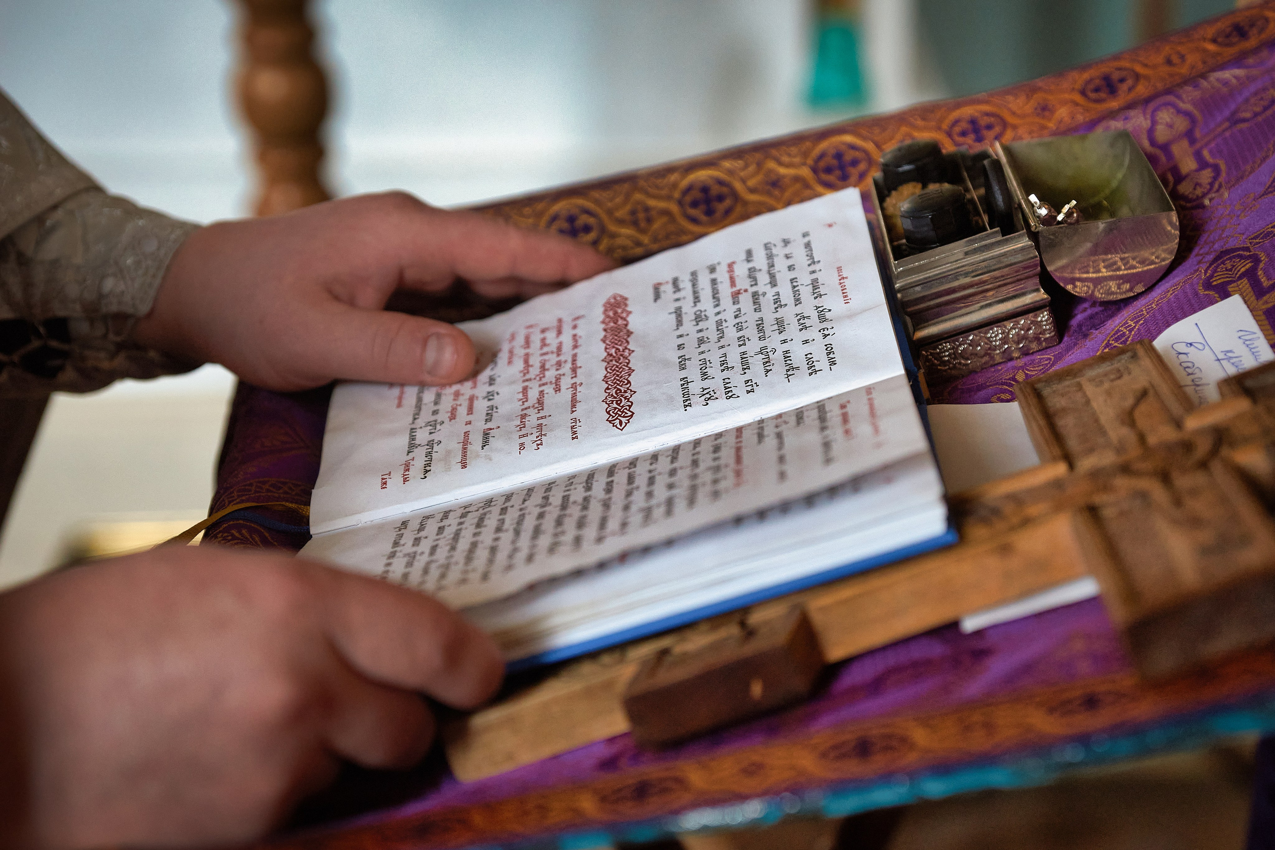 Крещение в Храме Димитрия Солунского