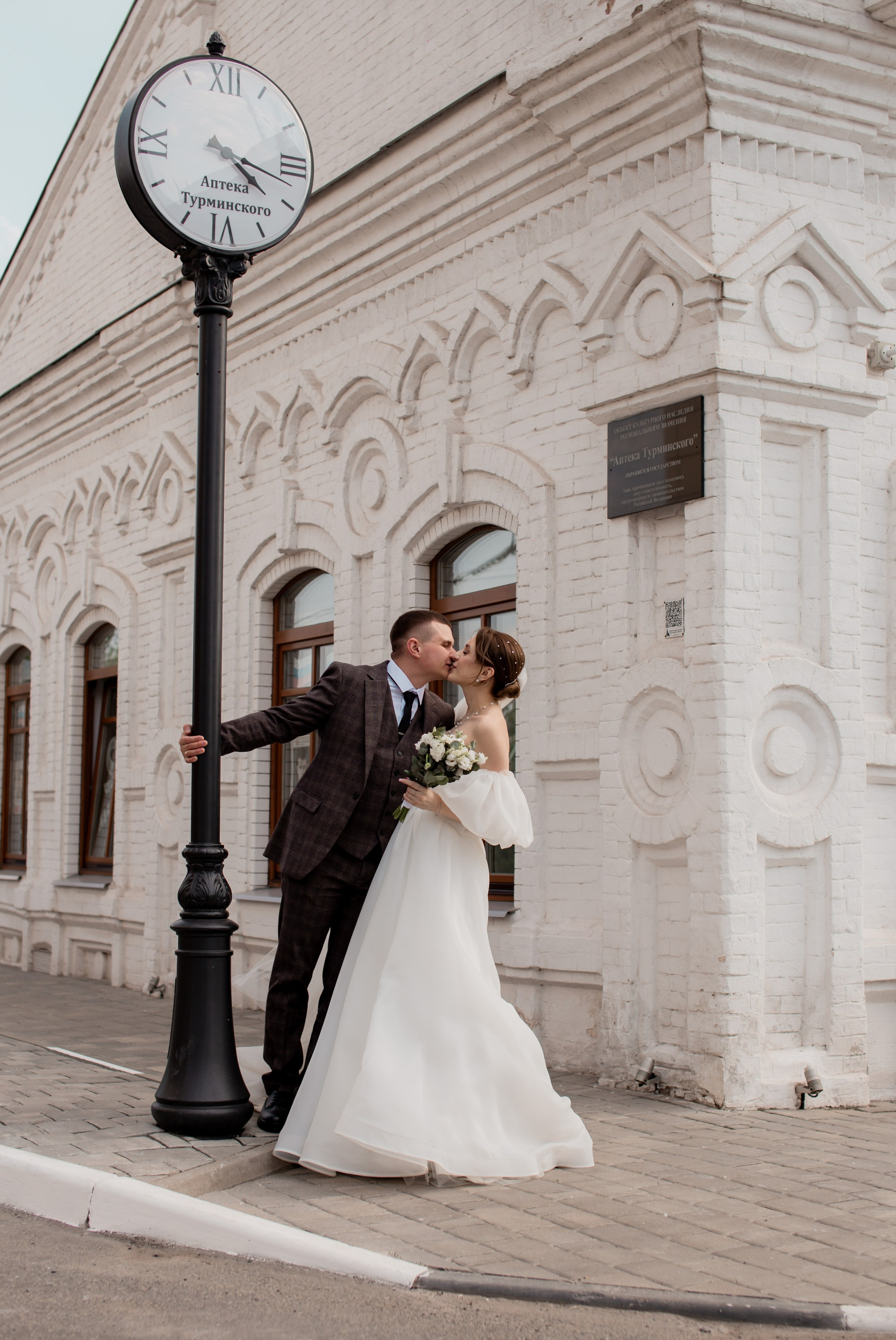 Арина и Дмитрий. ФОТОГРАФ ~ Виктория Ивченко ~ Старый Оскол