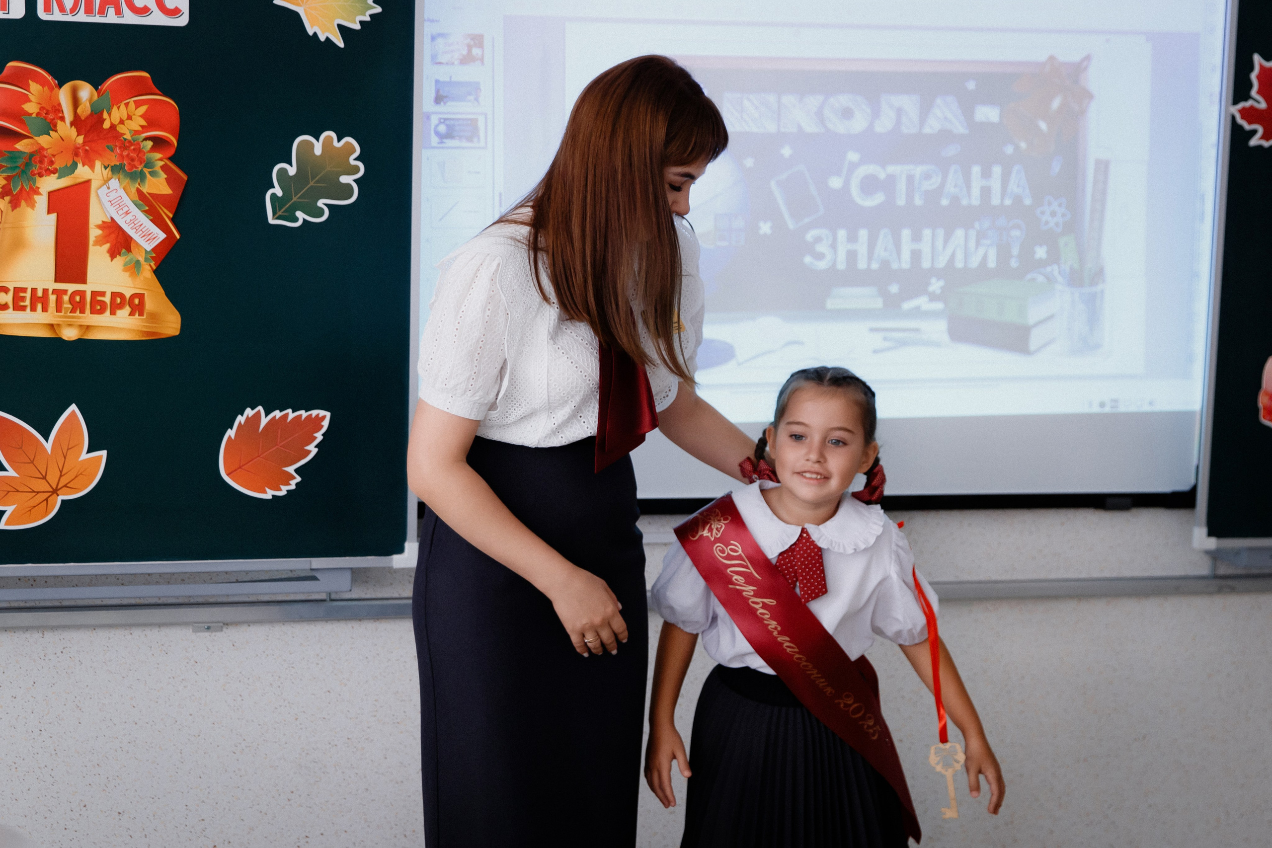 1 класс 11 школа. Выпускные альбомы Натальи Бутко: Новороссийск, Анапа, Геленджик