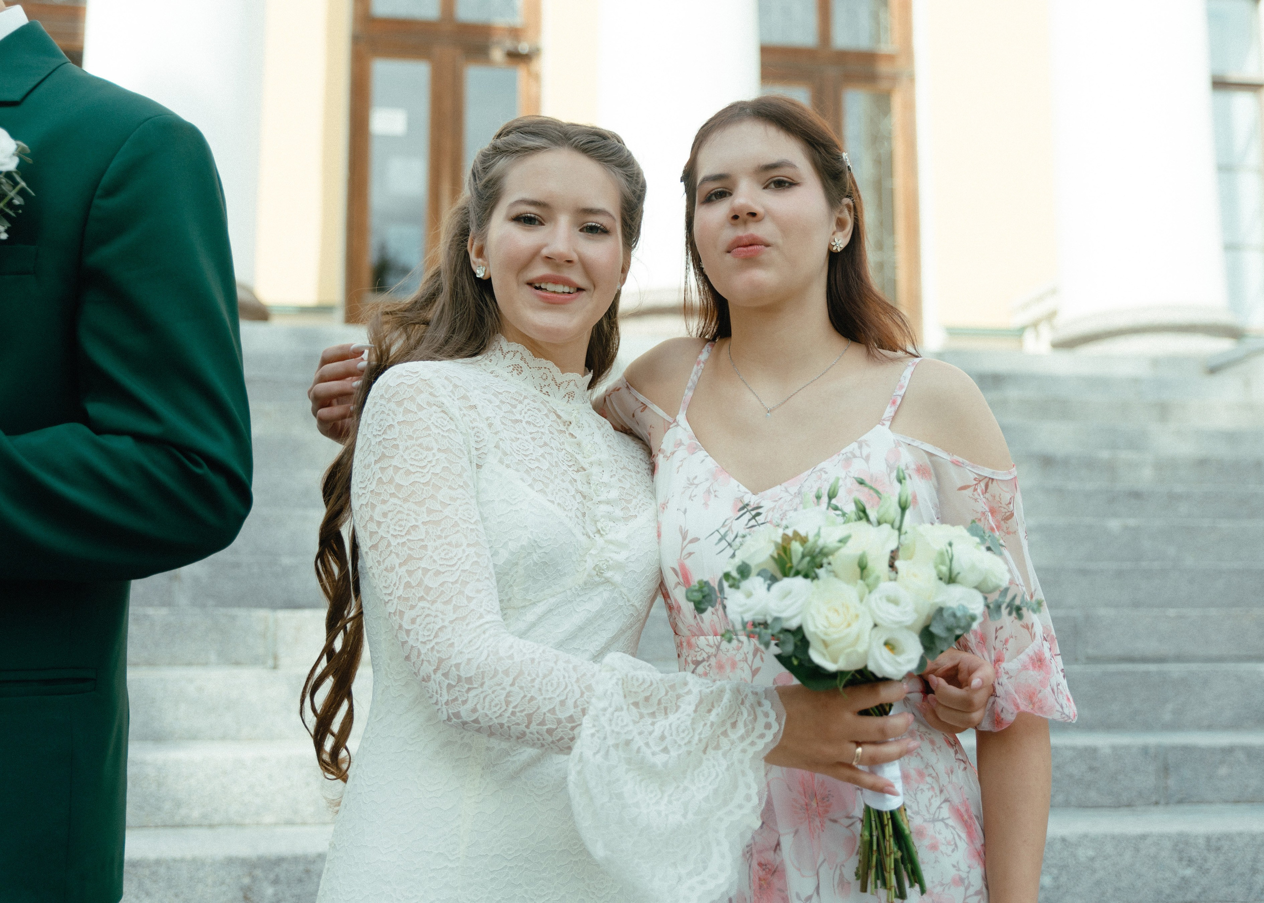 Свадебная фотосессия для Василия и Софии