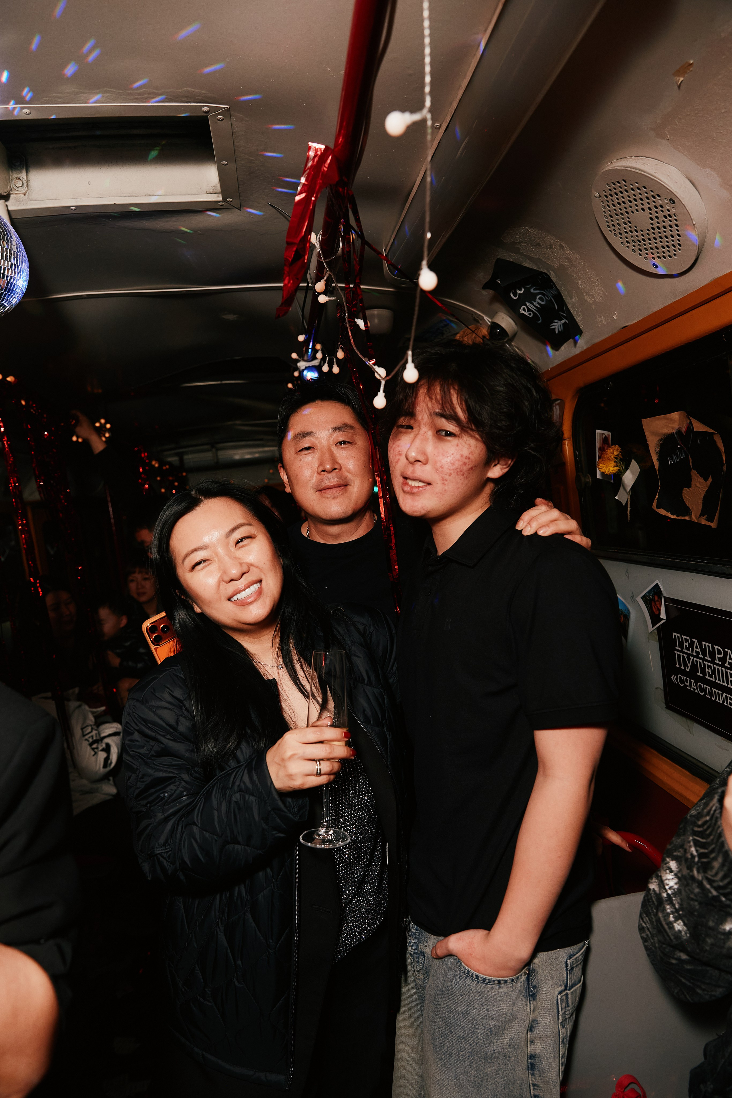 Tram 35 30.11. Свадебный репортажный фотограф краснодар максим дремов дрёмов фотосессия студия цена