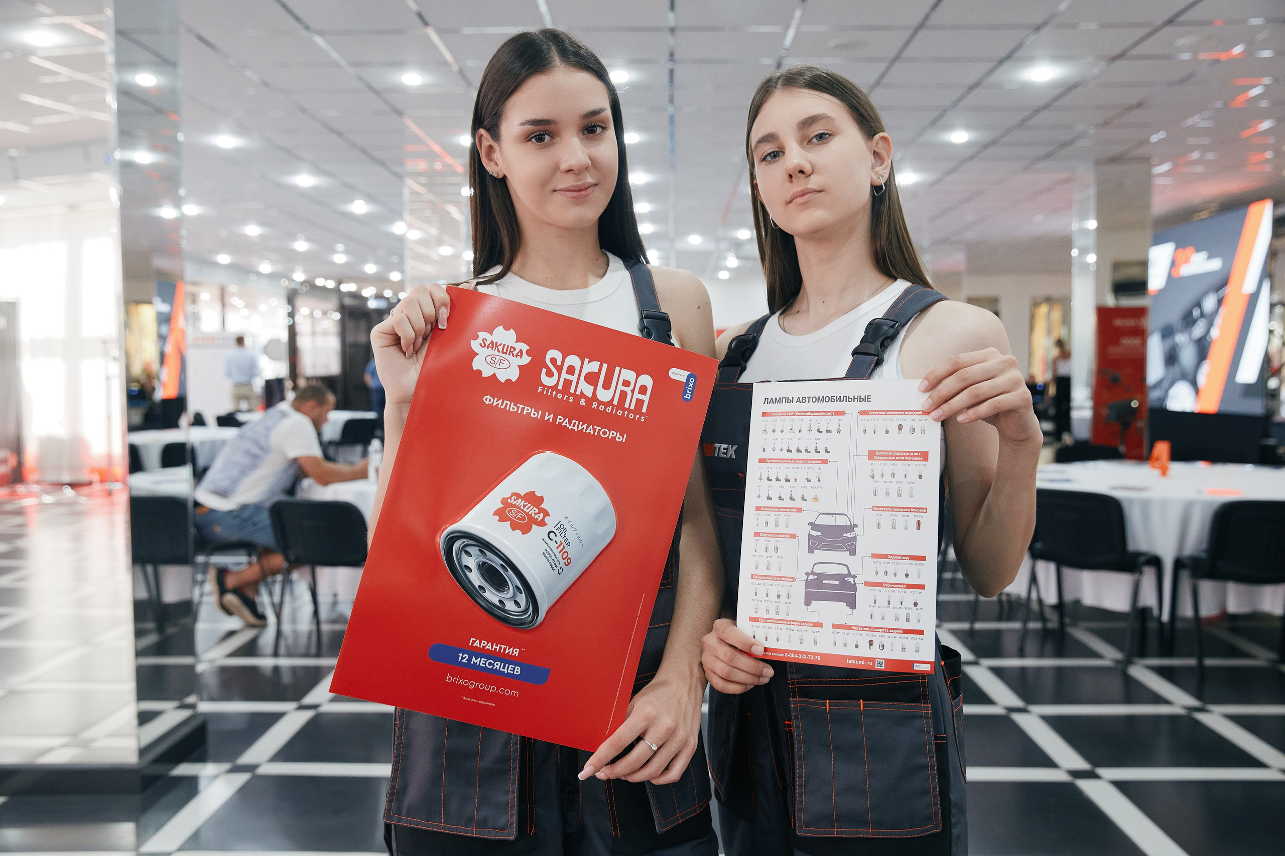 ARMTEK Конференция в «Форум Плаза» 26.06. Свадебный репортажный фотограф краснодар максим дремов дрёмов фотосессия студия цена