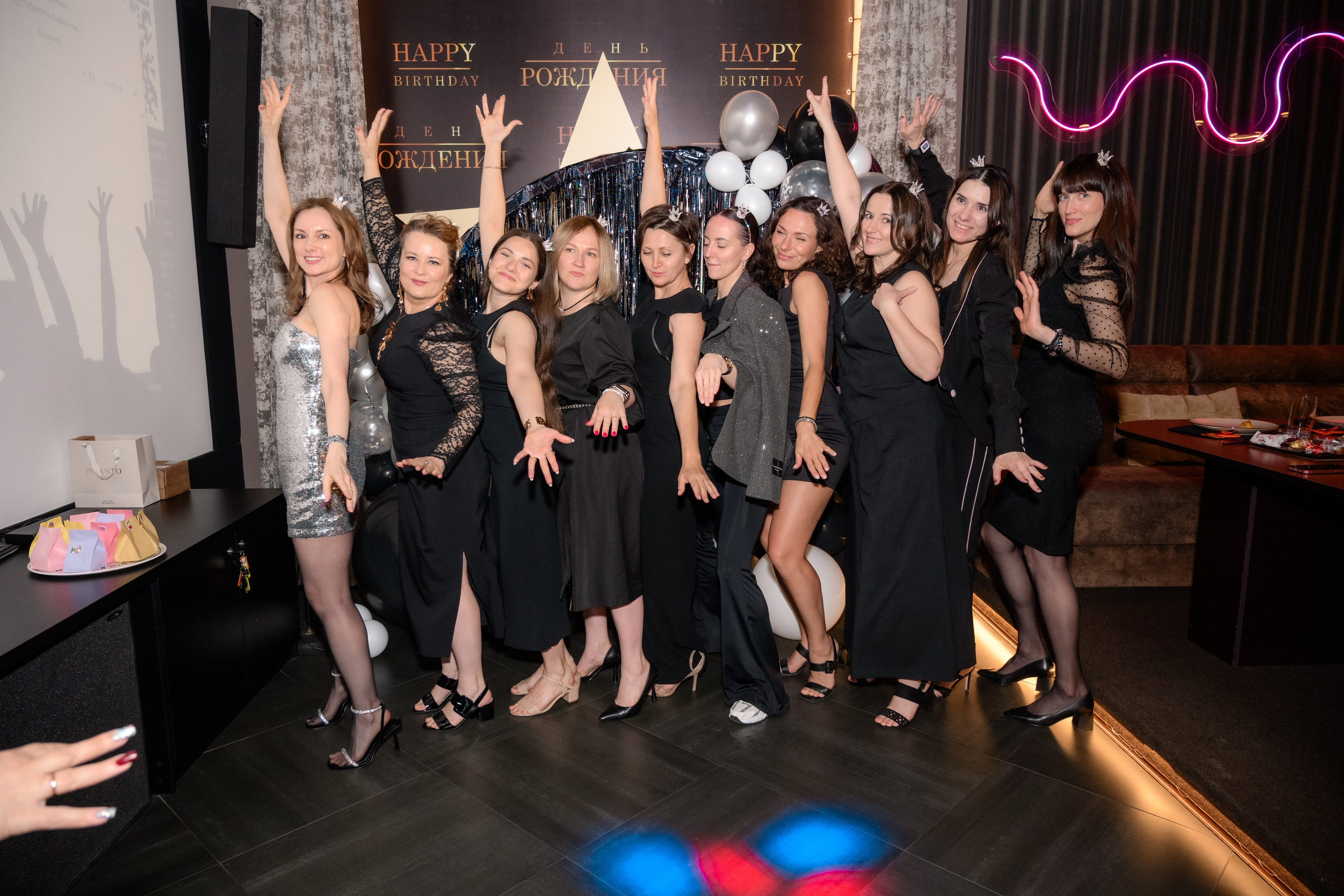 День рождения. Фотограф в Ростове-на-Дону Оксана Филатьева