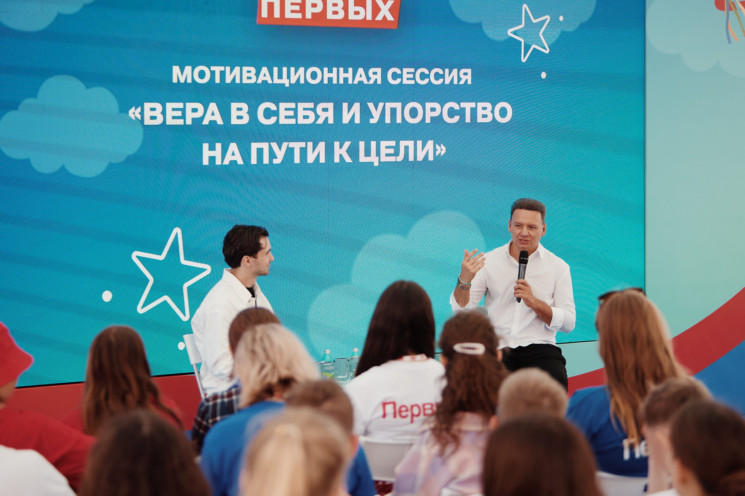 Фестиваль Движения Первых 2025. Репортажная съемка в Москве