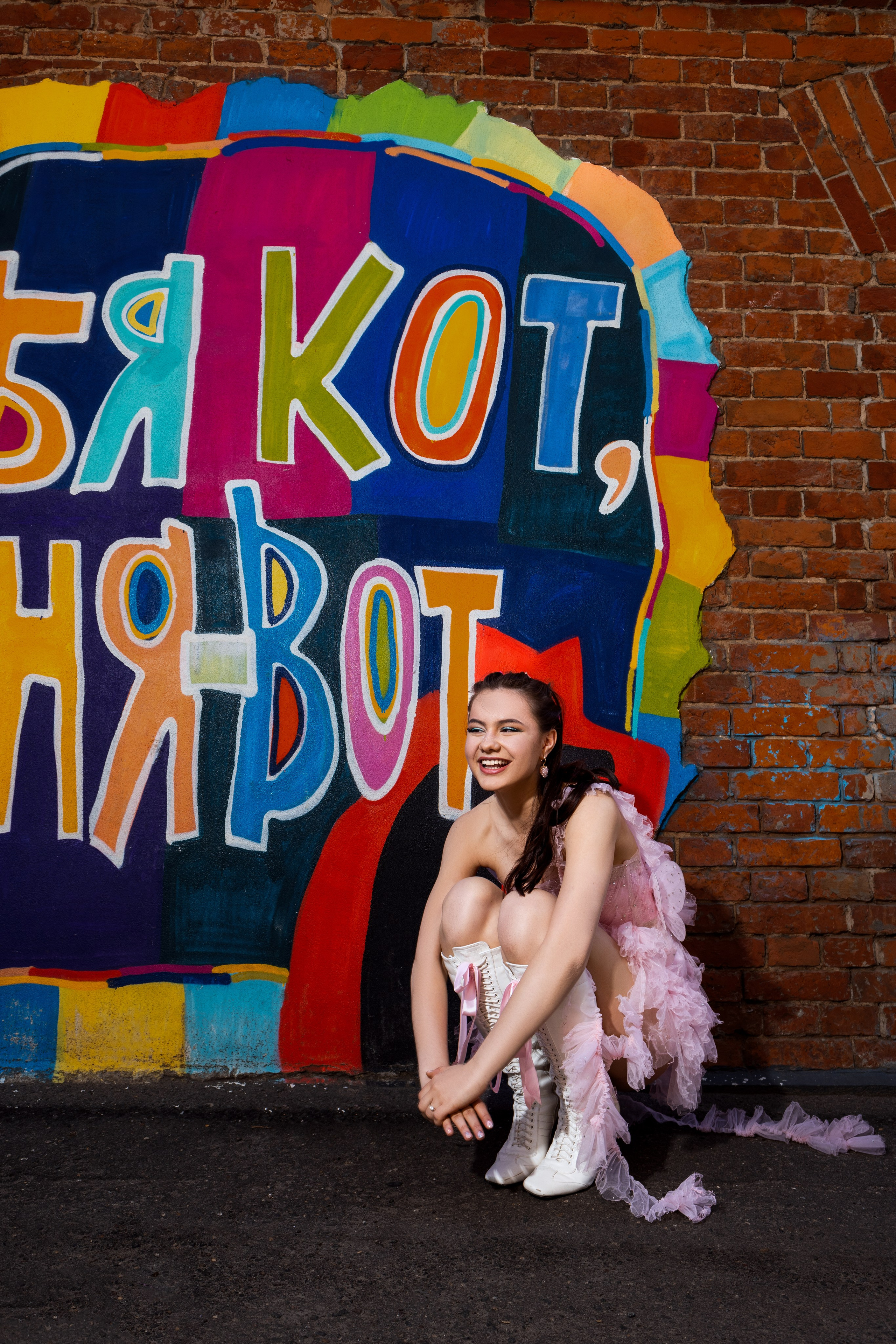 Маша Мирова. Фотограф Акимова Кэт