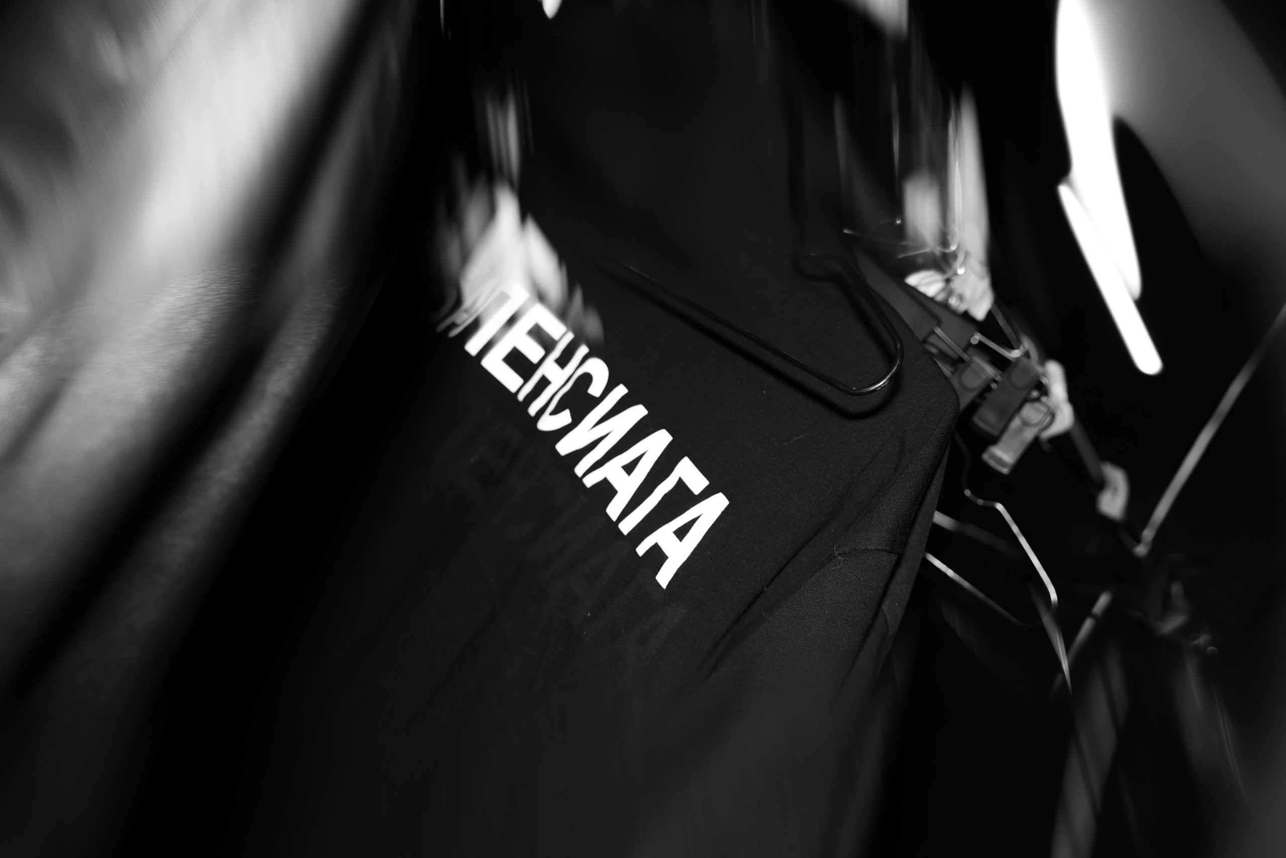 AUXI HAOS`25. Fashion Фотограф в СПб Yana Kochkina