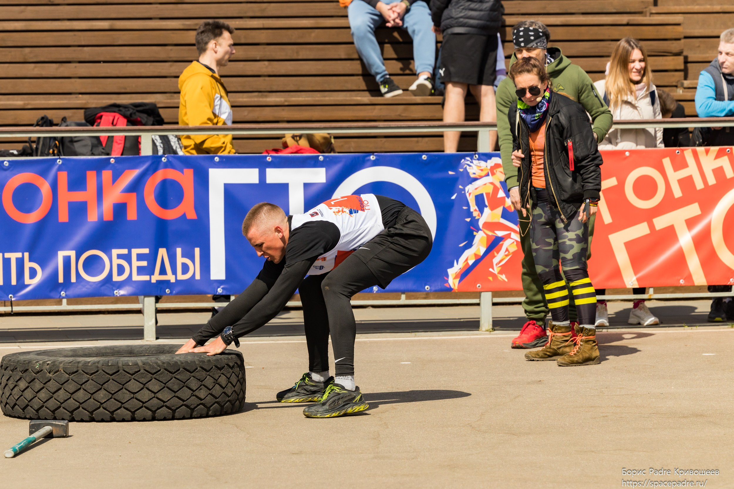 Гонка ГТО 260 425. Репортажный фотограф Борис Padre Кривошеев