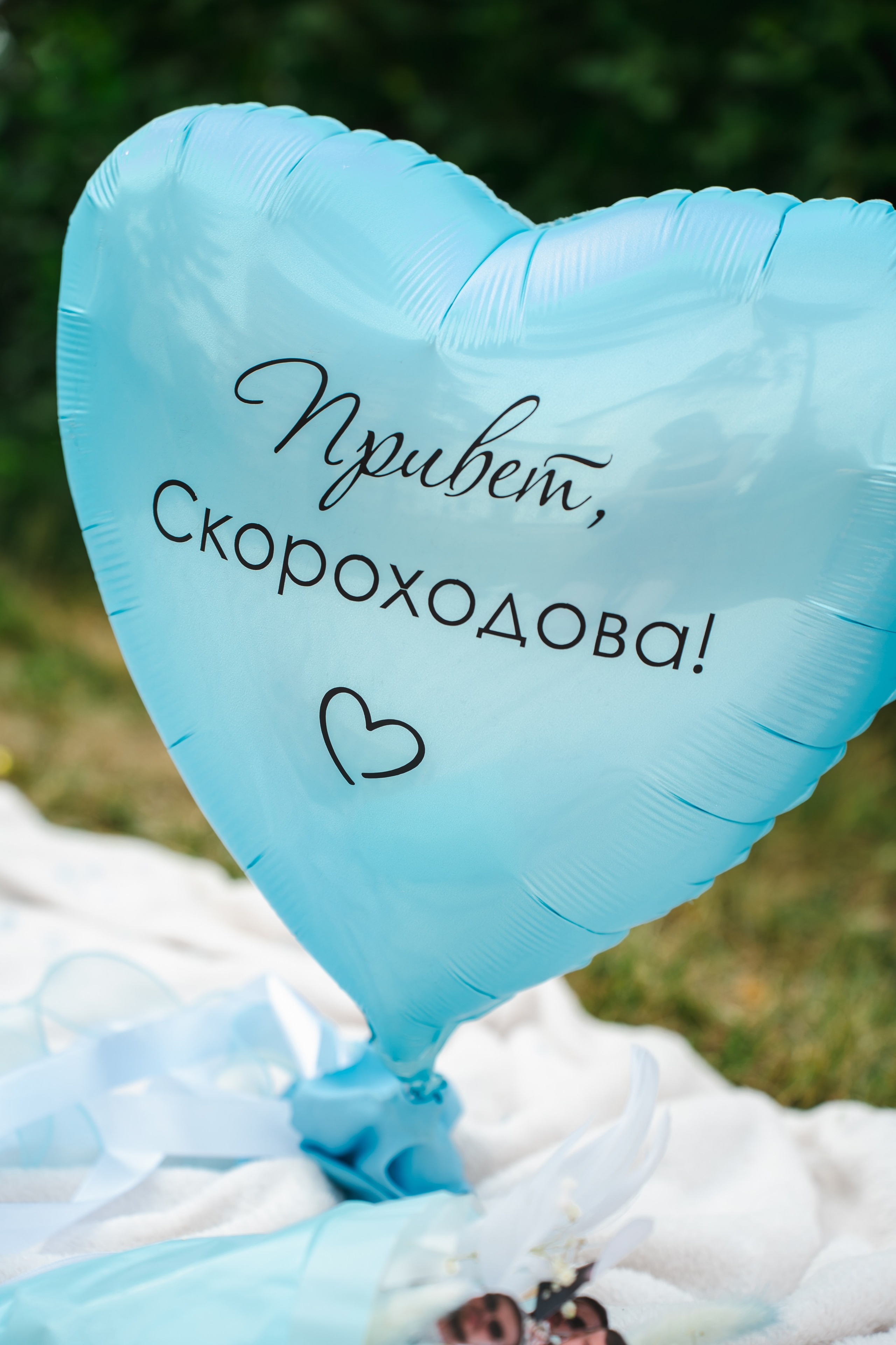 Девичник. Фотограф Иркутск / Хомутово