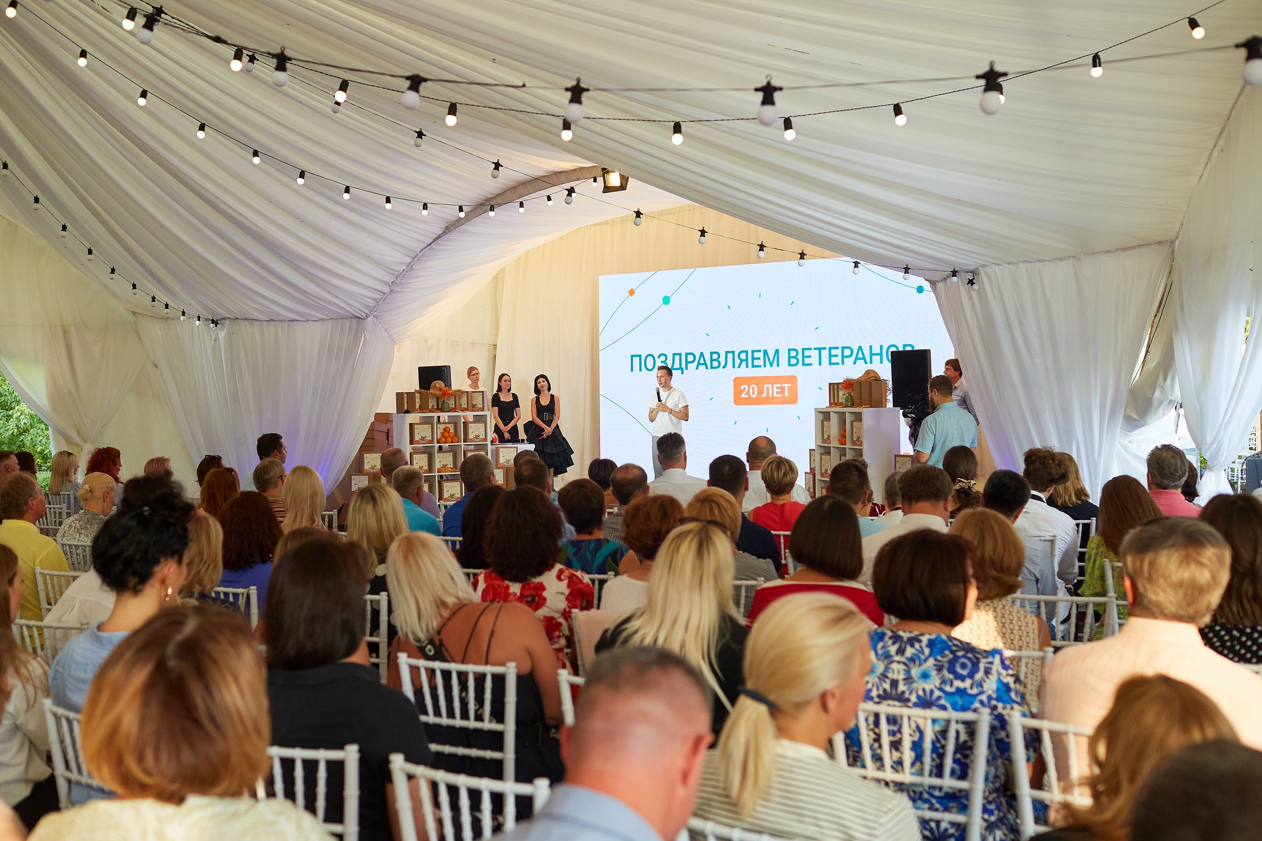 День Рождения компании. Event фотограф Александр Осин. г. Москва