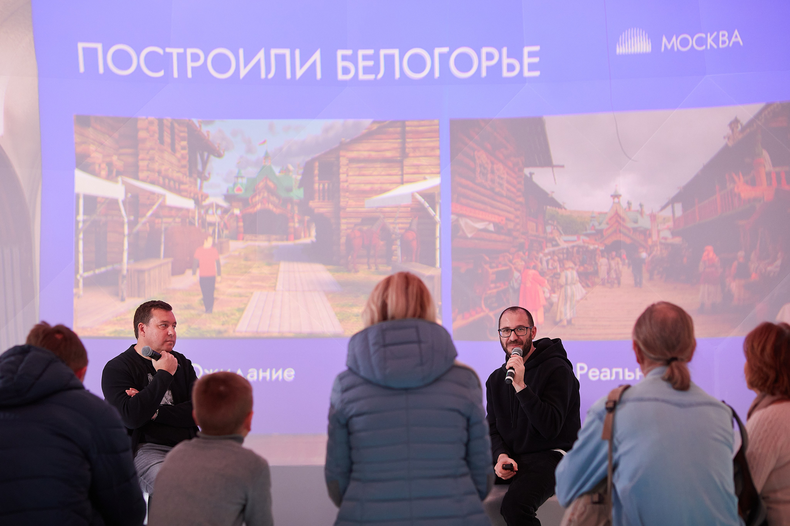 Выставка РОССИЯ. Event фотограф Александр Осин. г. Москва