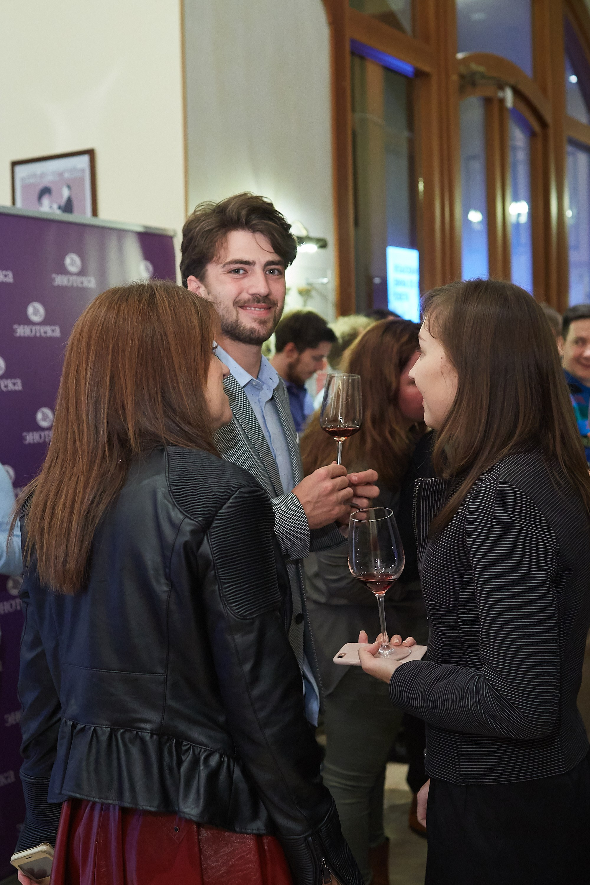 ЭНОТЕКА. Event фотограф Александр Осин. г. Москва