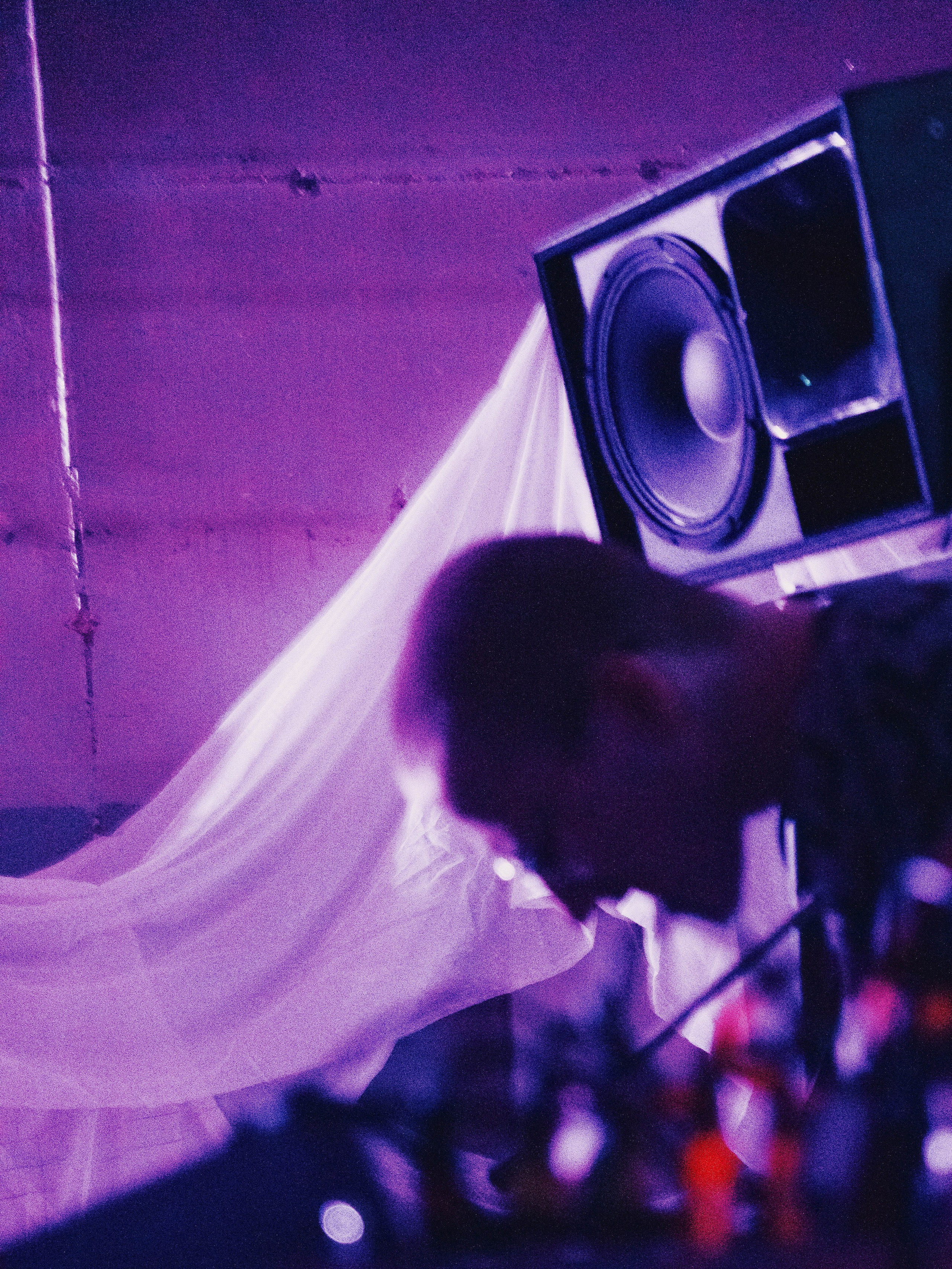 Репортаж с рейва. Главная