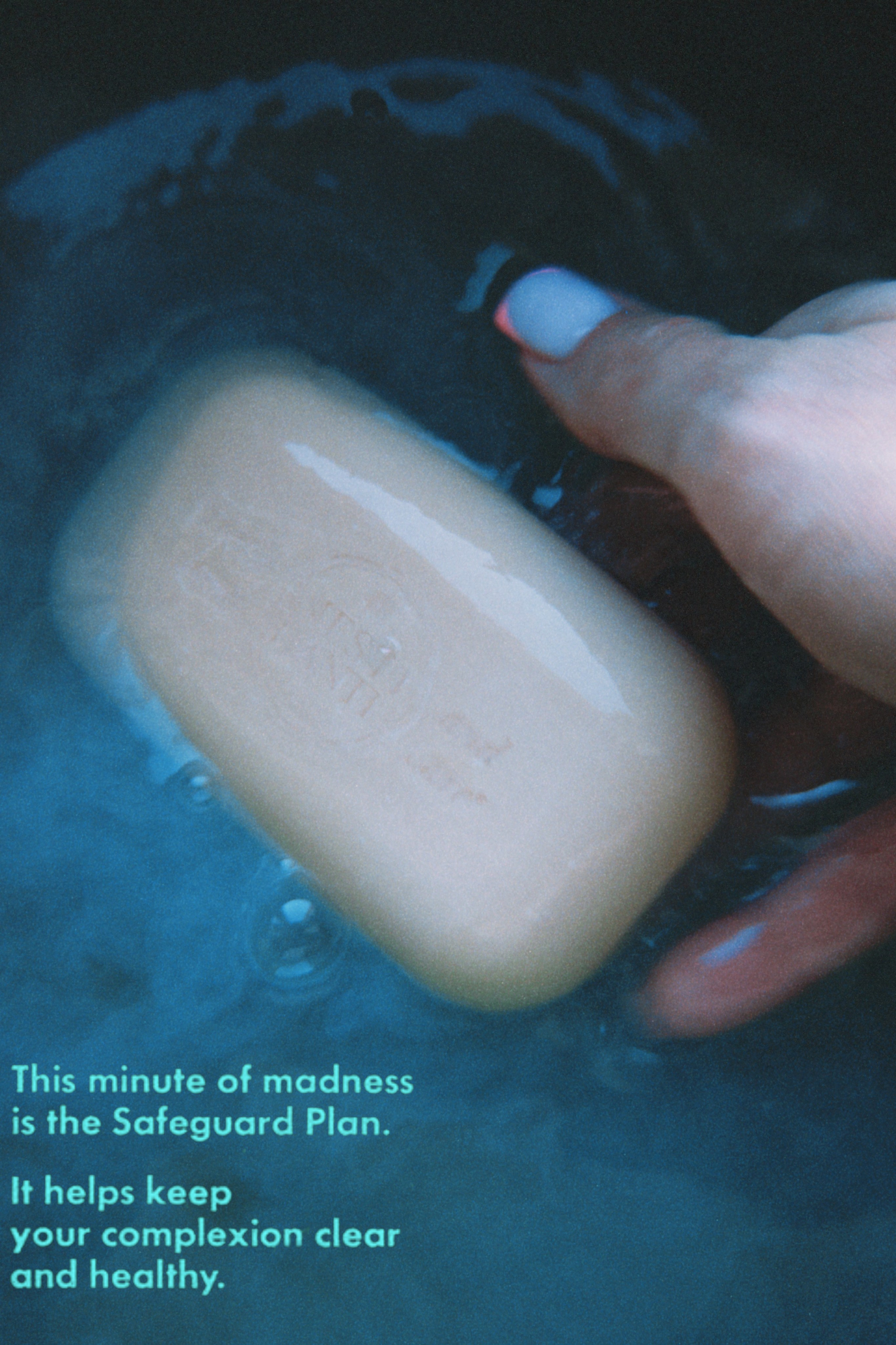 Предметная съёмка. Чувственный мобильный фотограф в Казани и Сочи Дьяченко Дарья