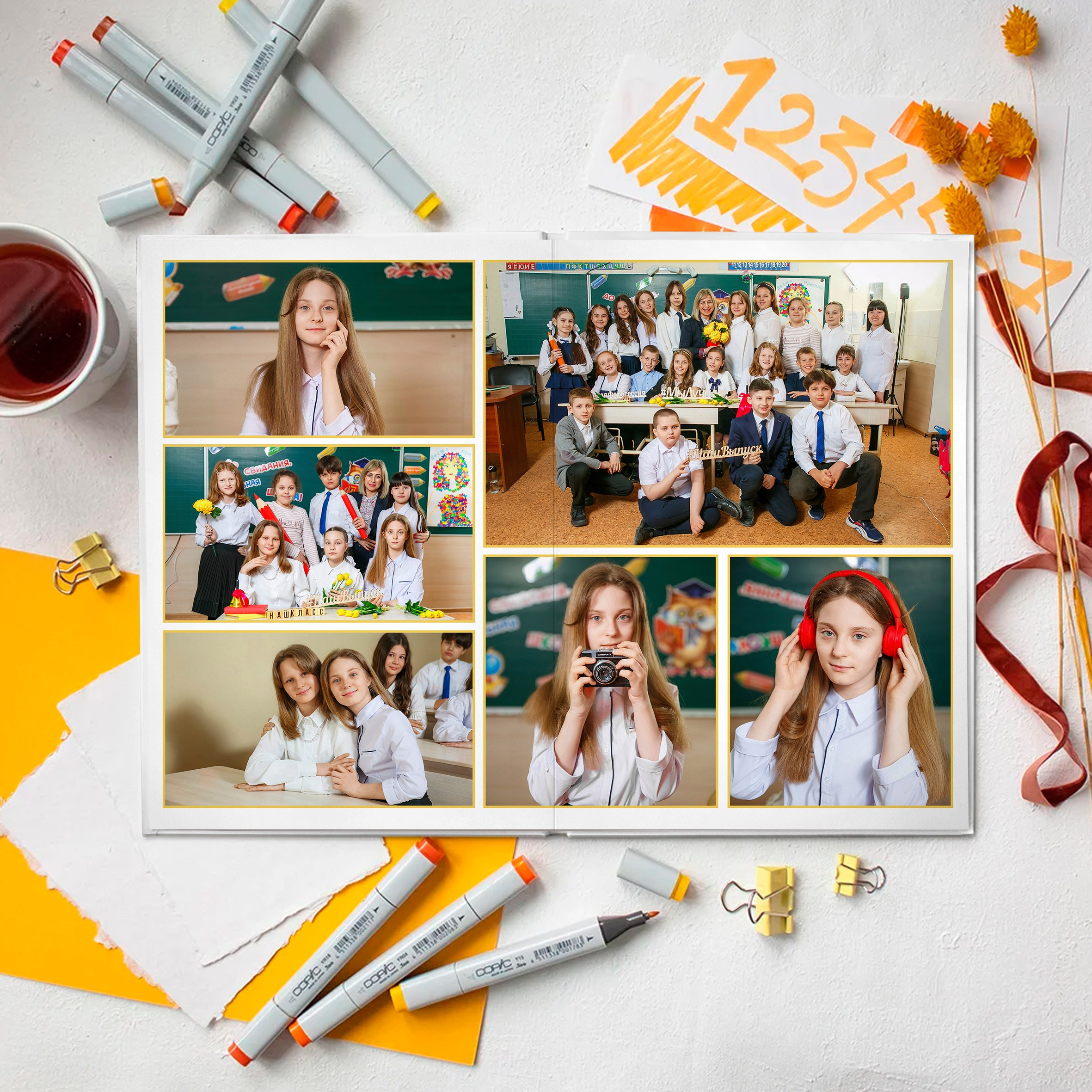 «Школьный альбом». Выпускные альбомы в Донецке и ДНР. Фотограф Донецк и ДНР