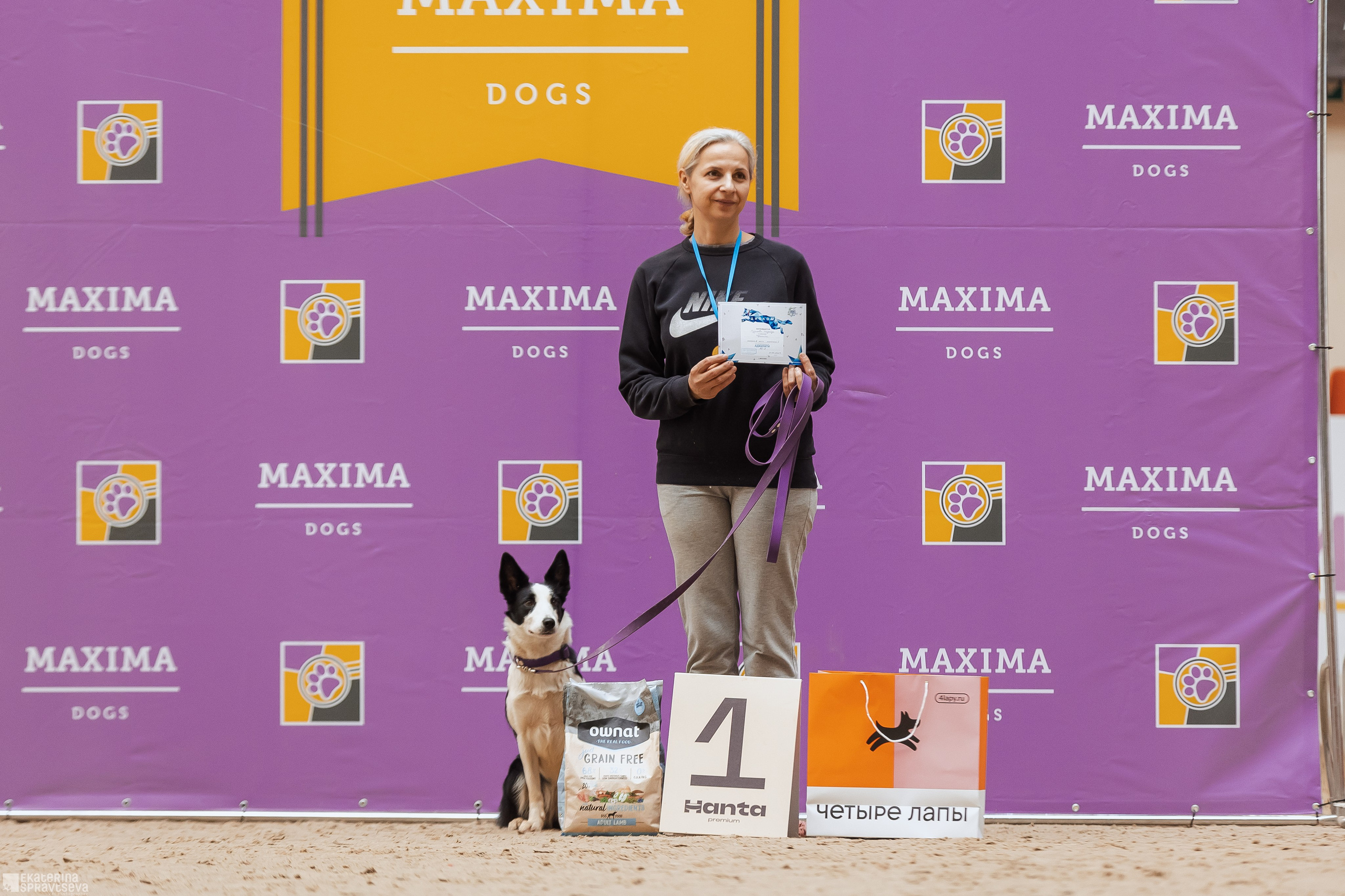 ЧРКФ Аджилити в Максима. Фотограф Анималист Екатерина Справцева в Нижнем Новгороде