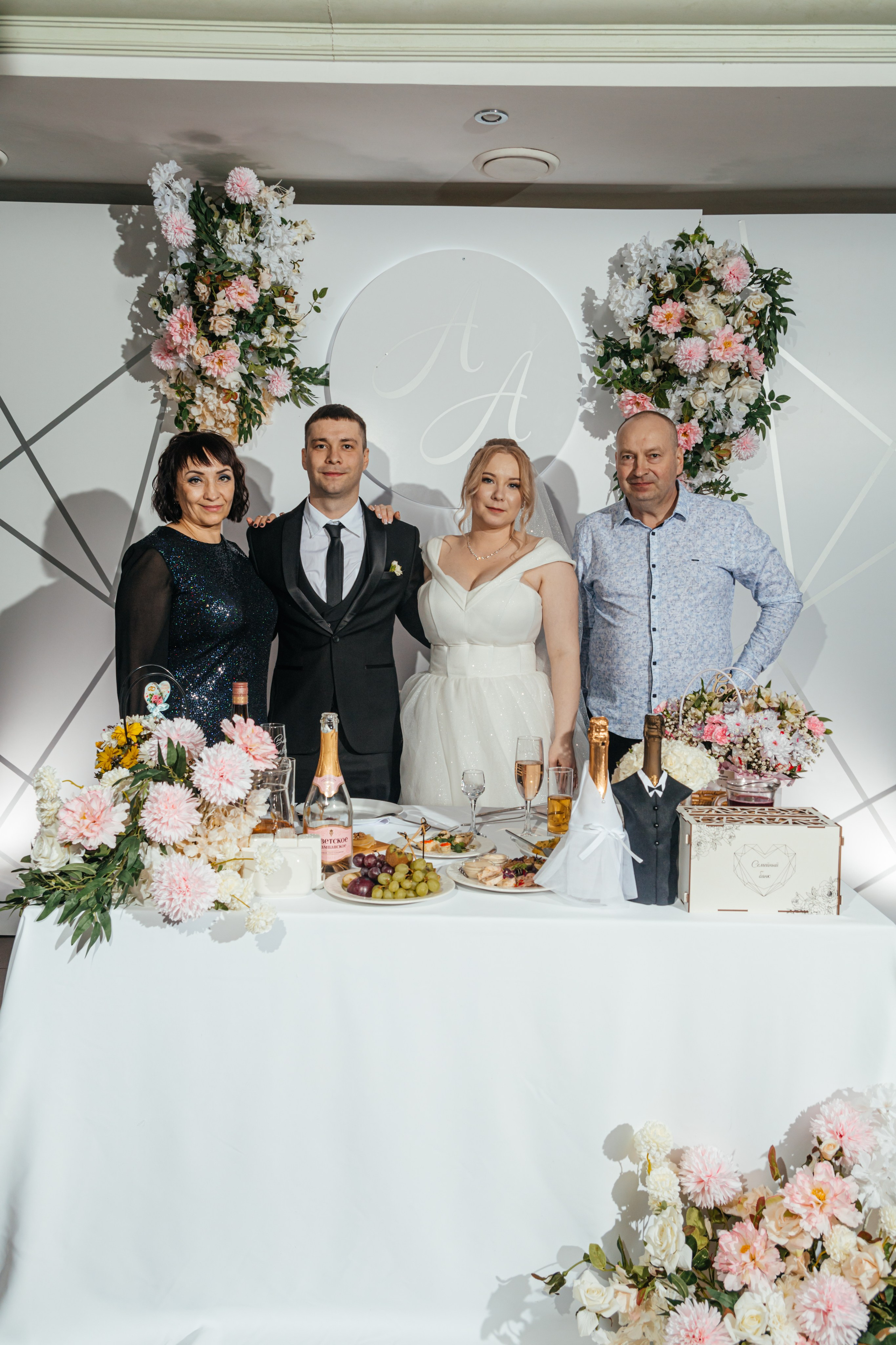 Wedding Day. Фотограф города Березники