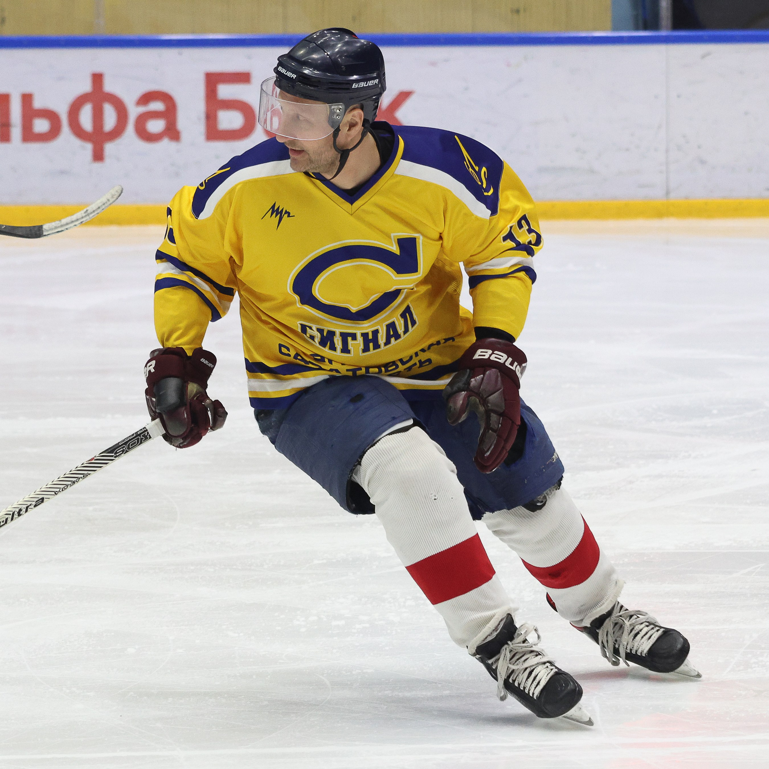 Кубок «Памяти Андрея Бурдовицына». Фотограф Дмитрий Алексеев