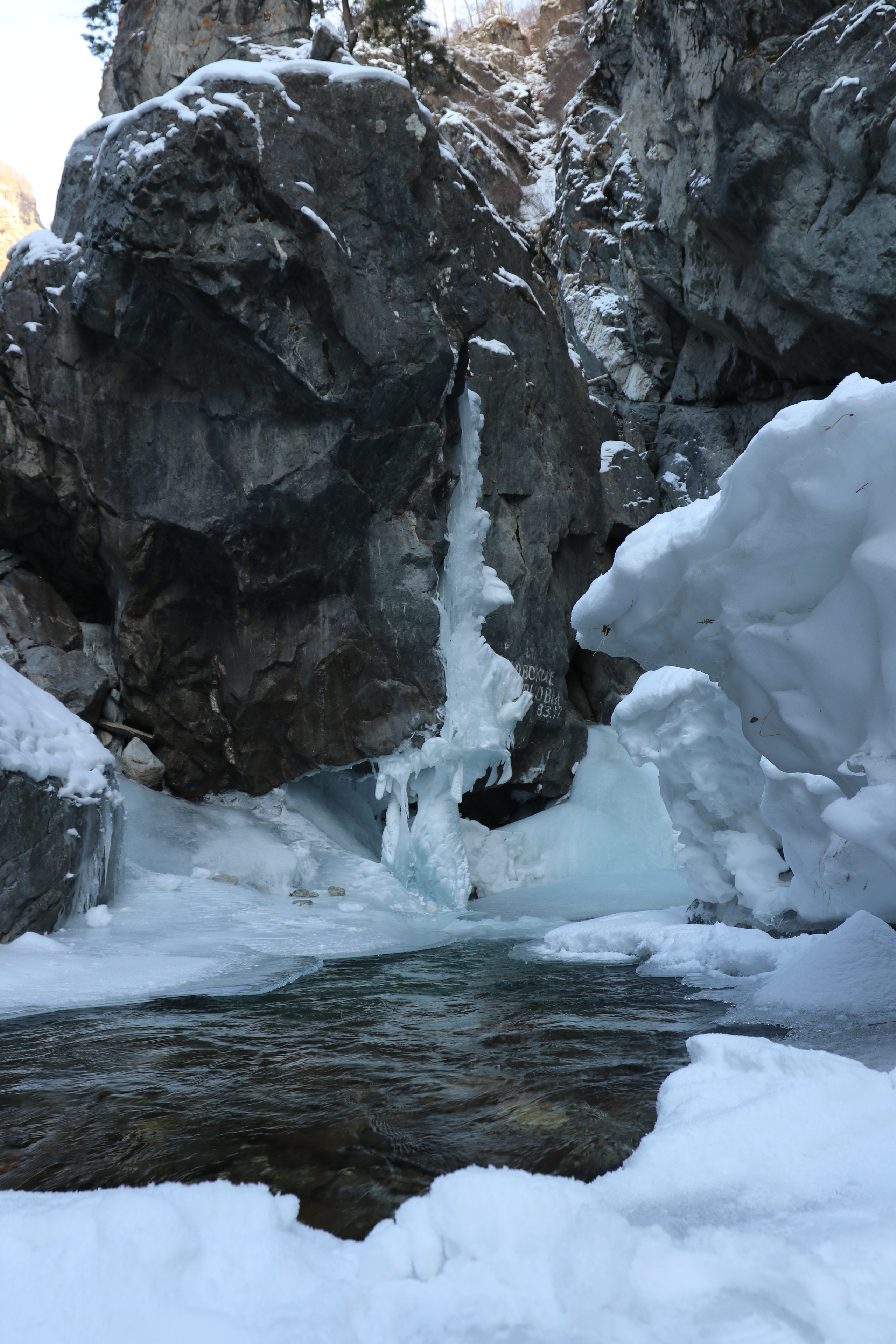 Аршан. Январь 2022. Путешественник-фотограф из Санкт-Петербурга Татьяна Свистулина