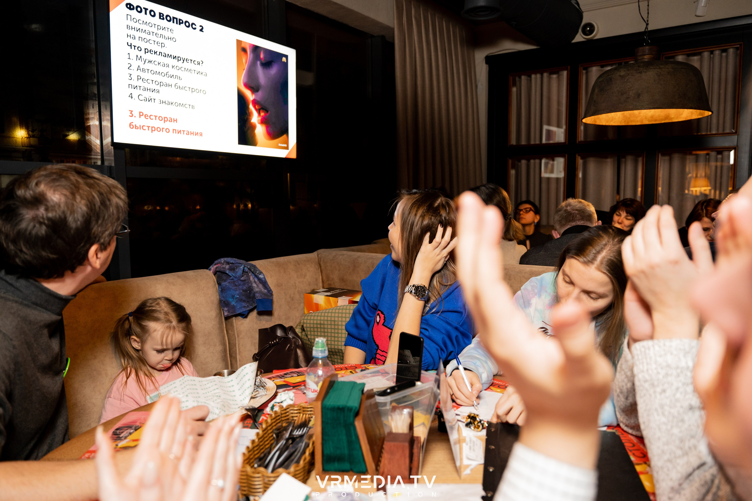 Эйнштейн party в ресторане «Мюнхен»