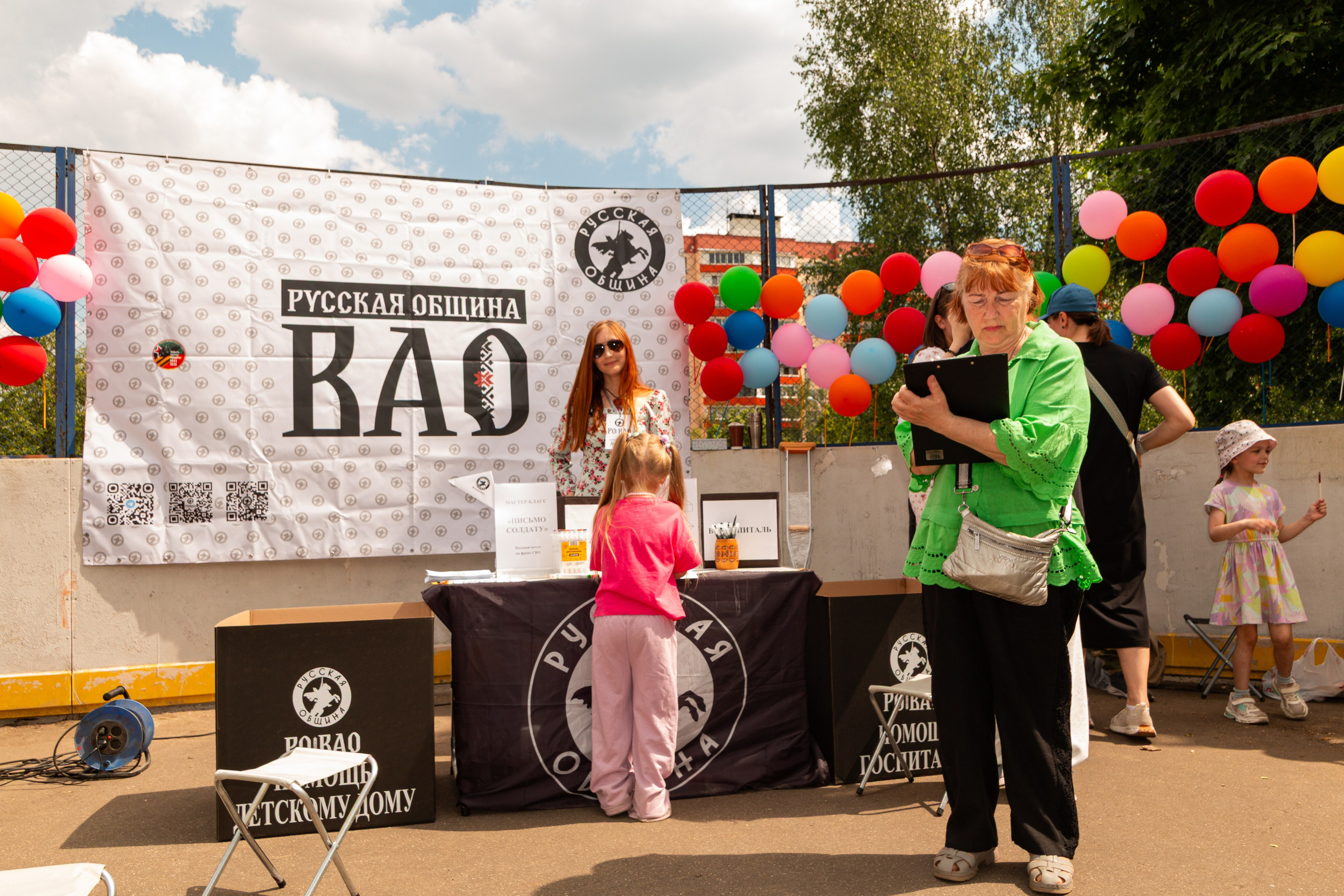 Русский Двор ВАО «День славянской письменности и культуры». Фотограф Илья Варакин